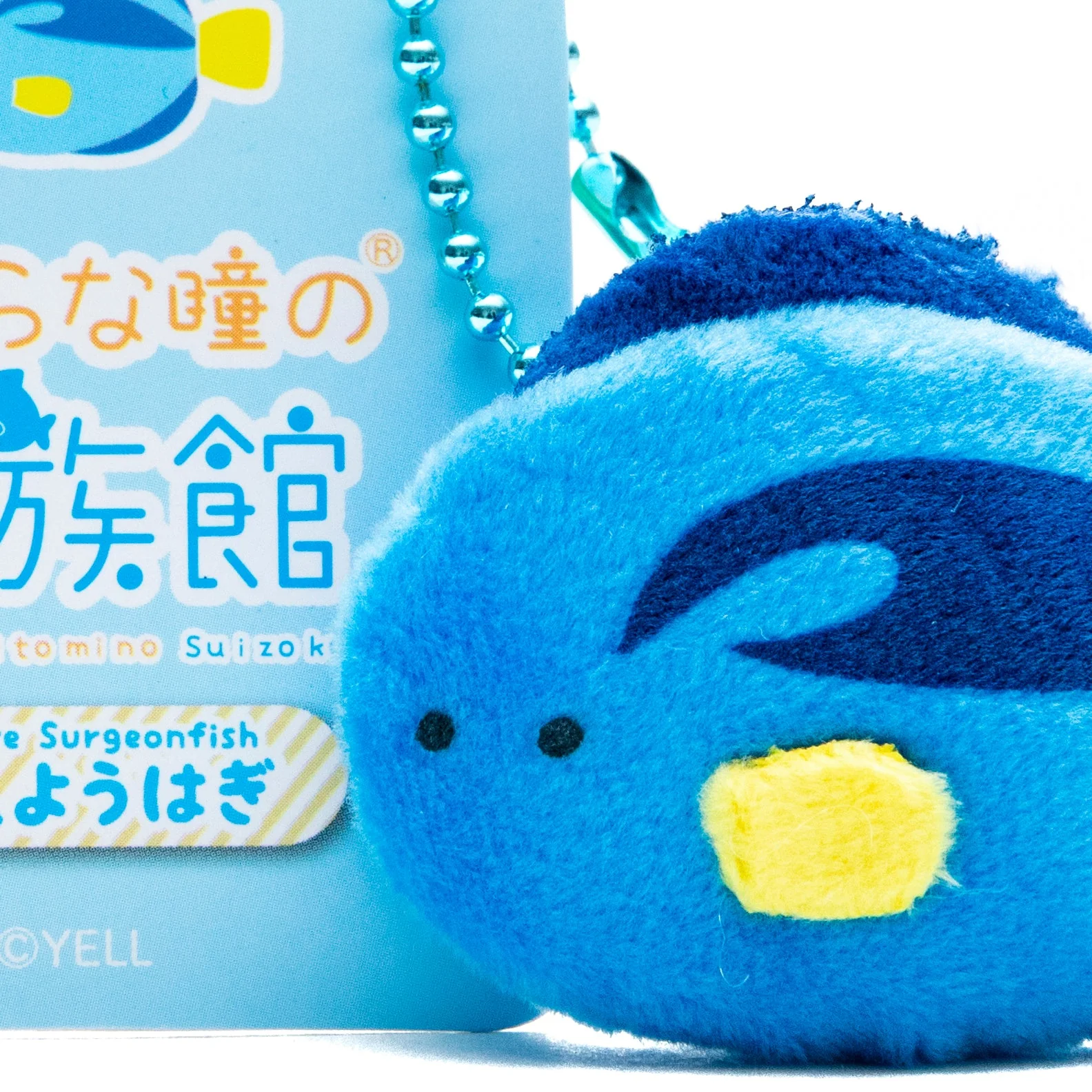 Mini Plushie Key Chain Palette Surgeonfish - Image 2