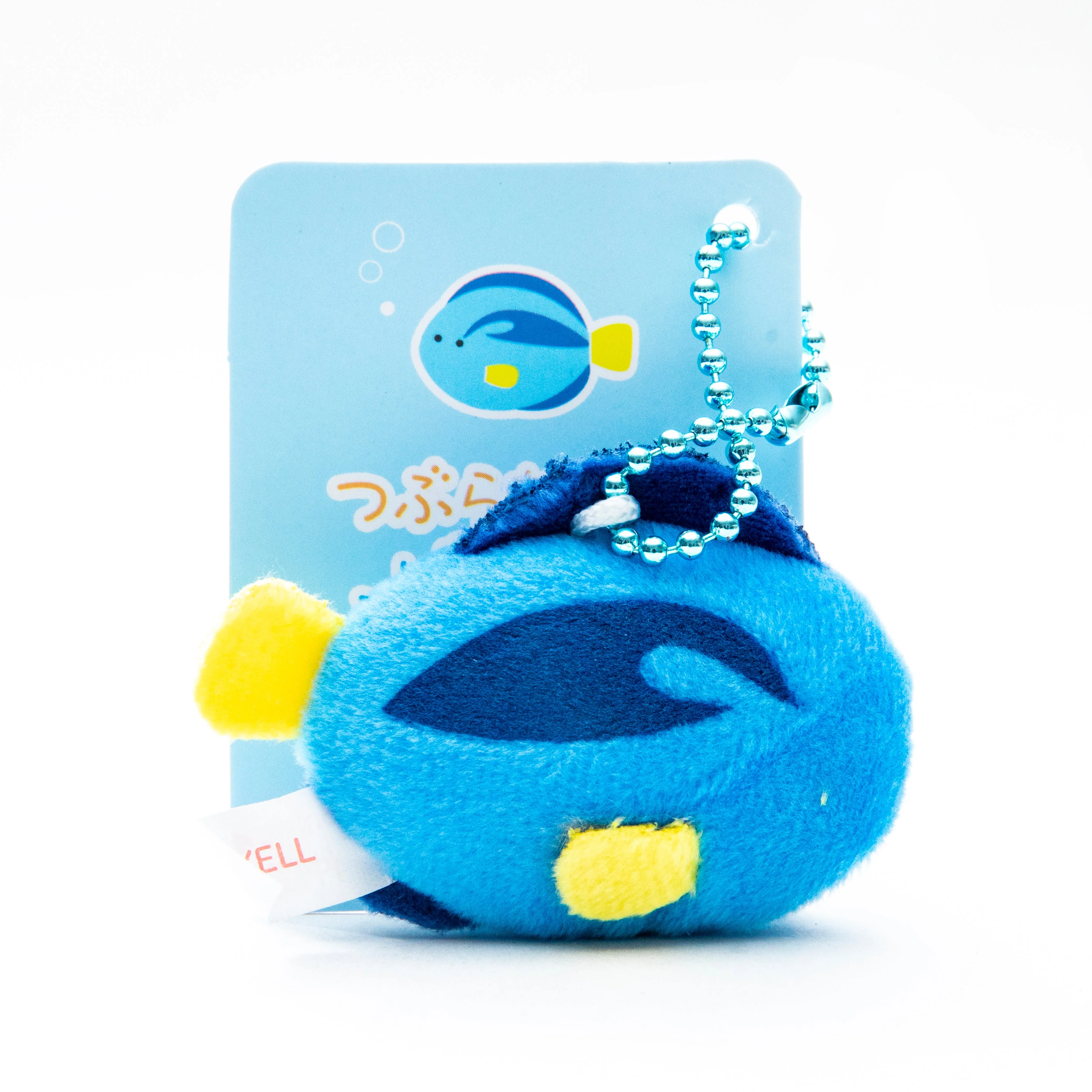 Mini Plushie Key Chain Palette Surgeonfish - Image 3