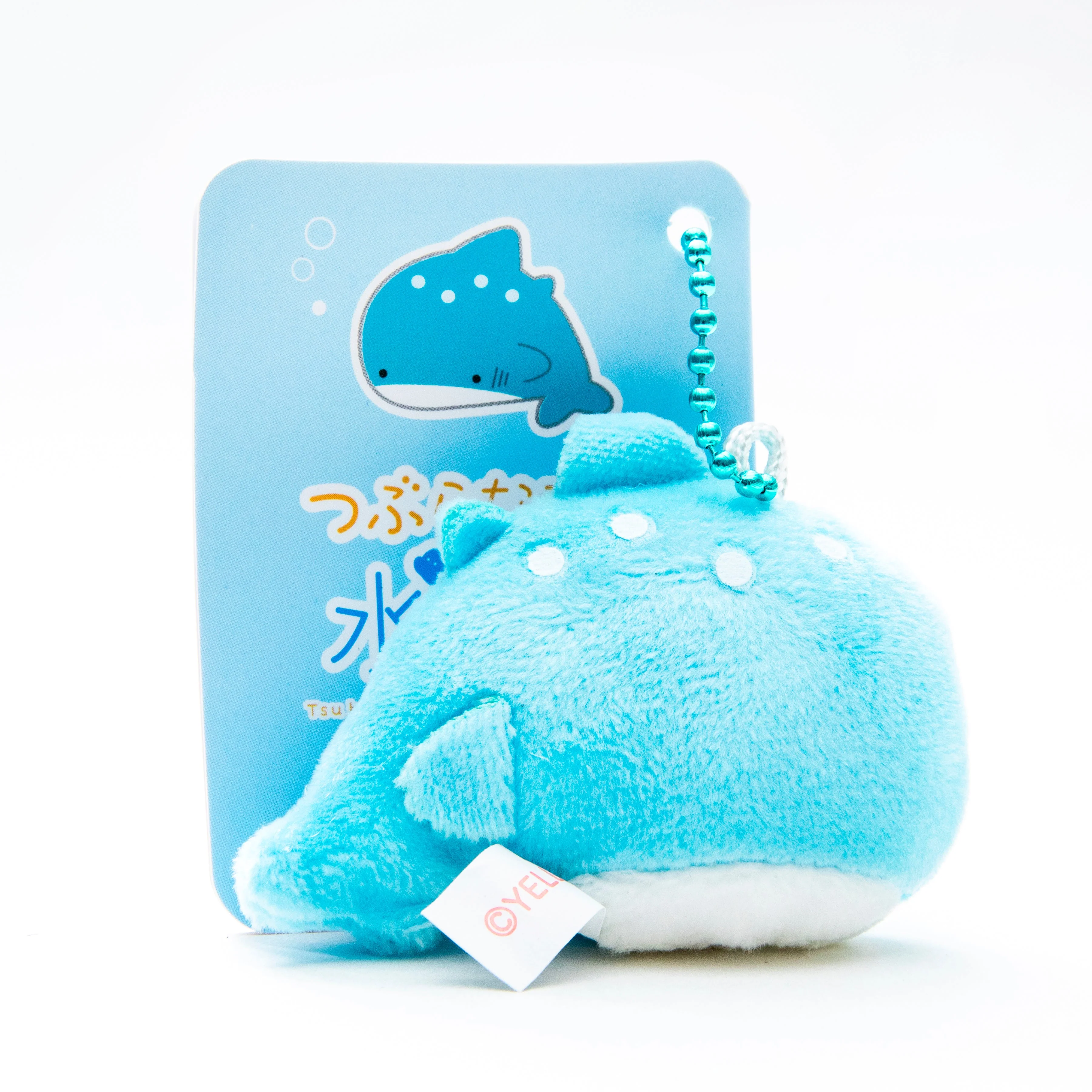 Mini Plushie Key Chain Whale Shark - Image 3