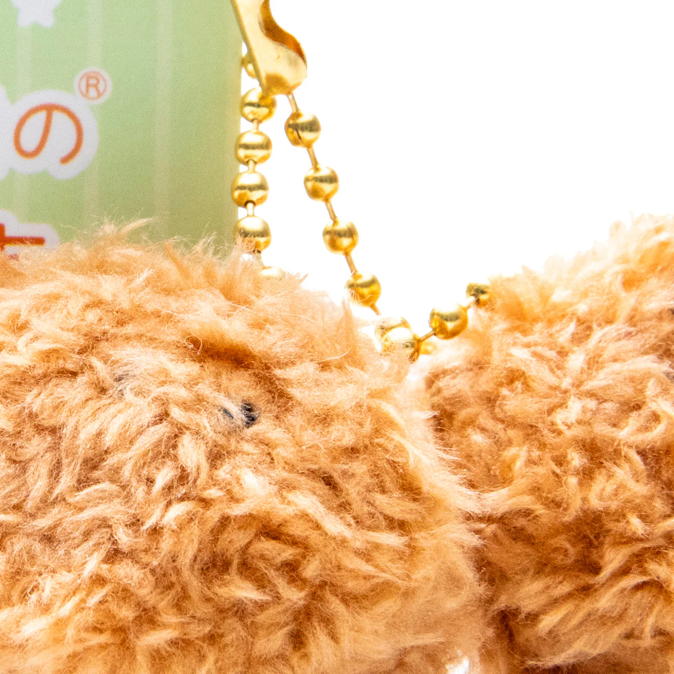 Mini Plushie Key Chain Chicken Karaage - Image 2