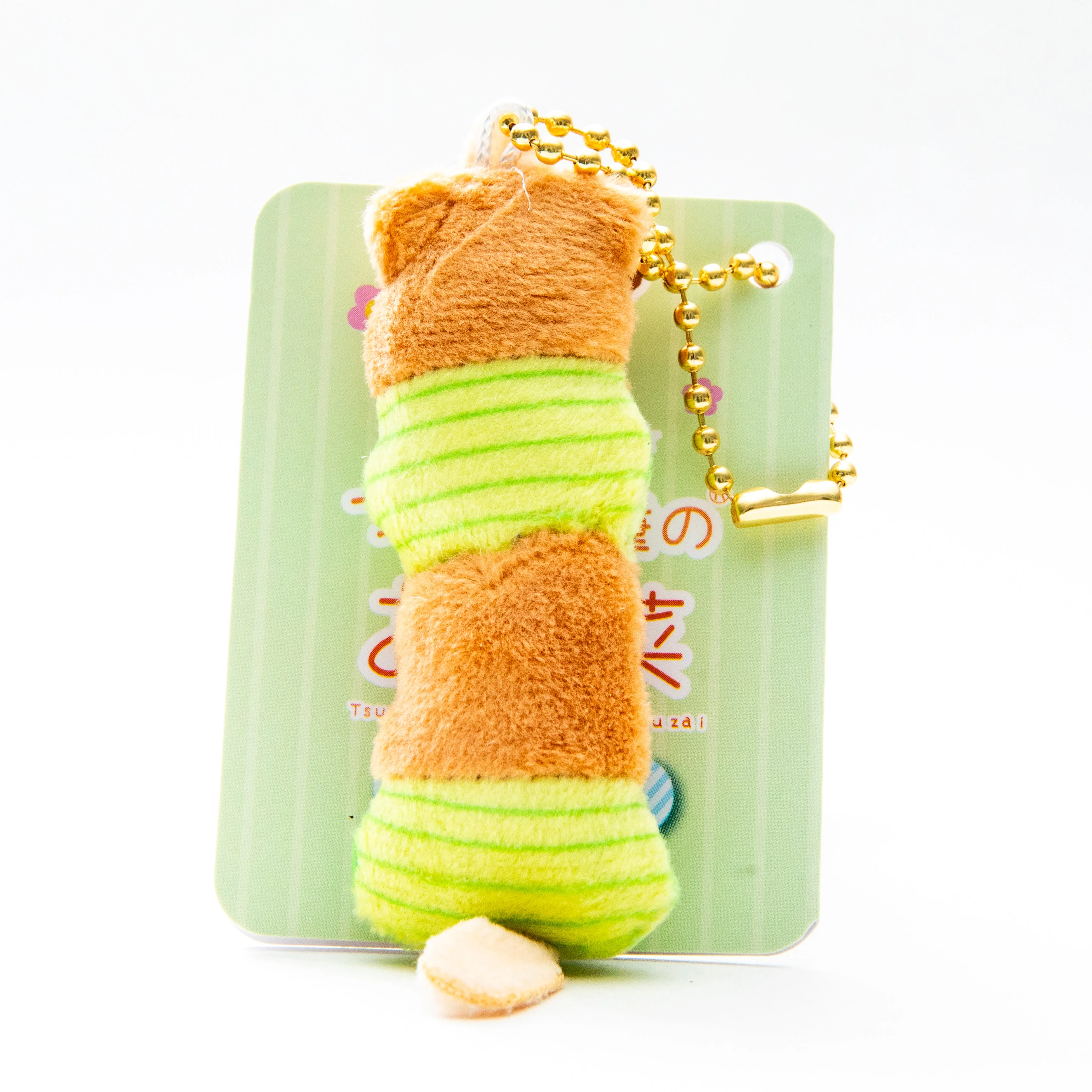 Mini Plushie Key Chain Chicken Skewer Negima - Image 3