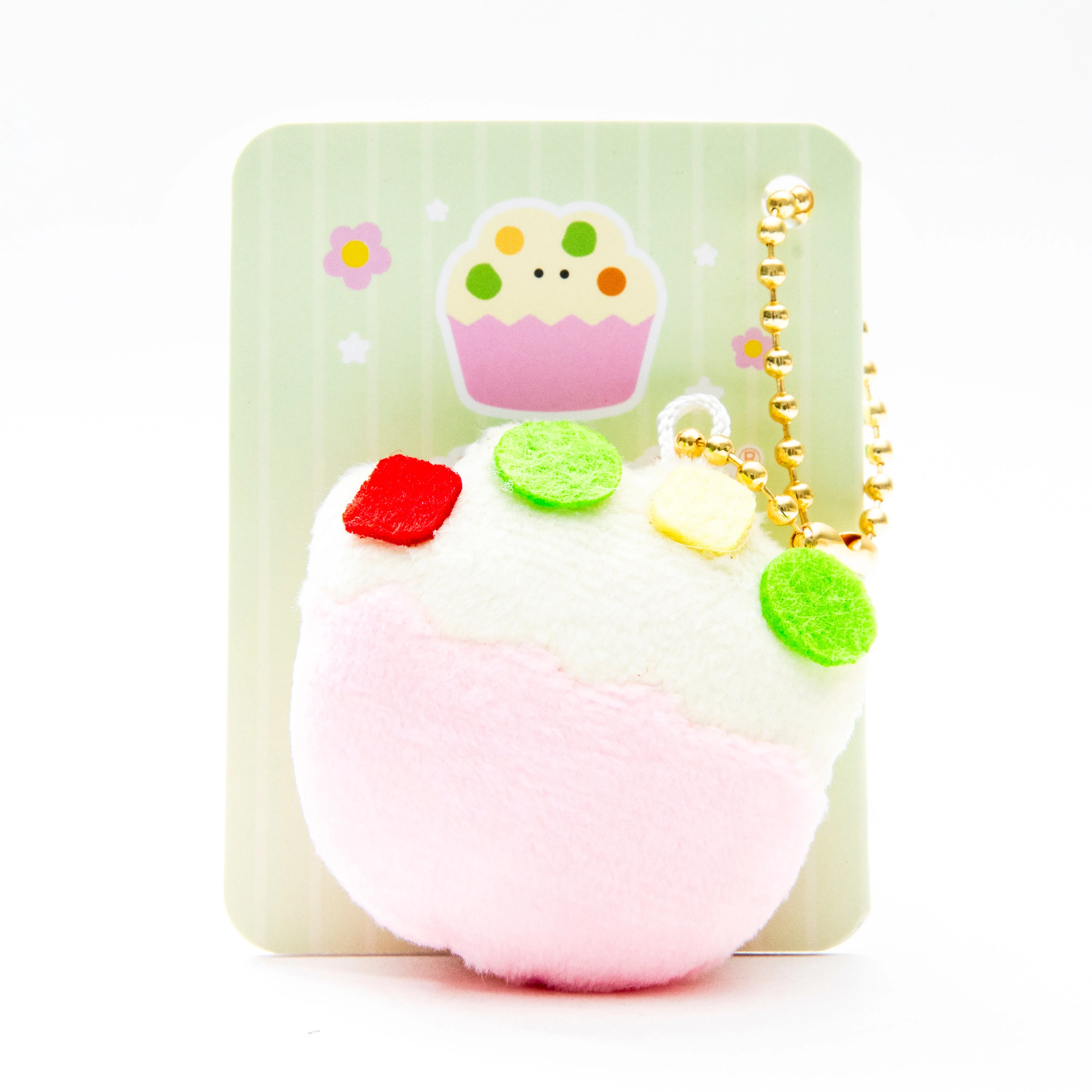 Mini Plushie Key Chain Potato Salad - Image 3