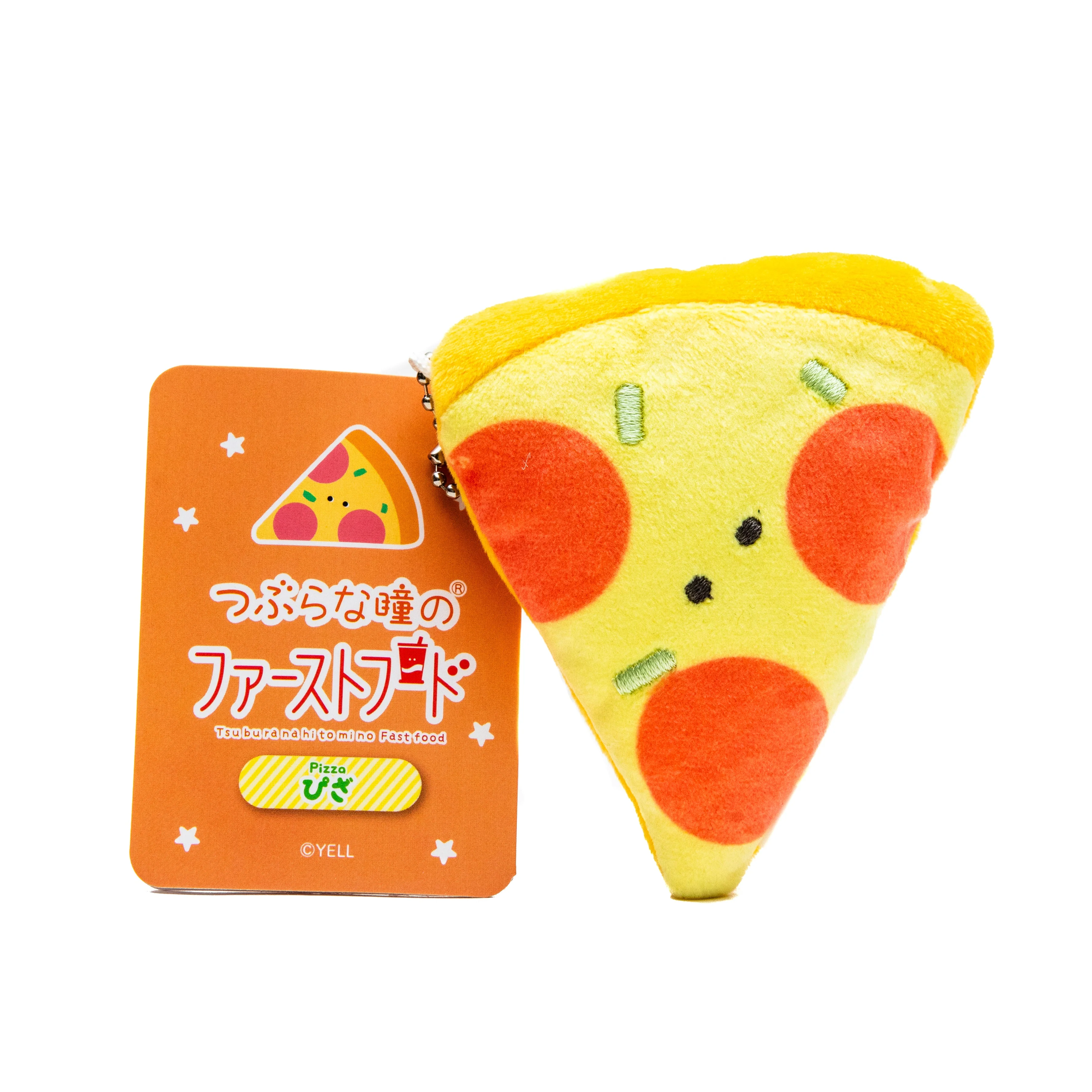 Plushie Key Chain Cute Eyes Fast Food Pizza 3x8x9cm
