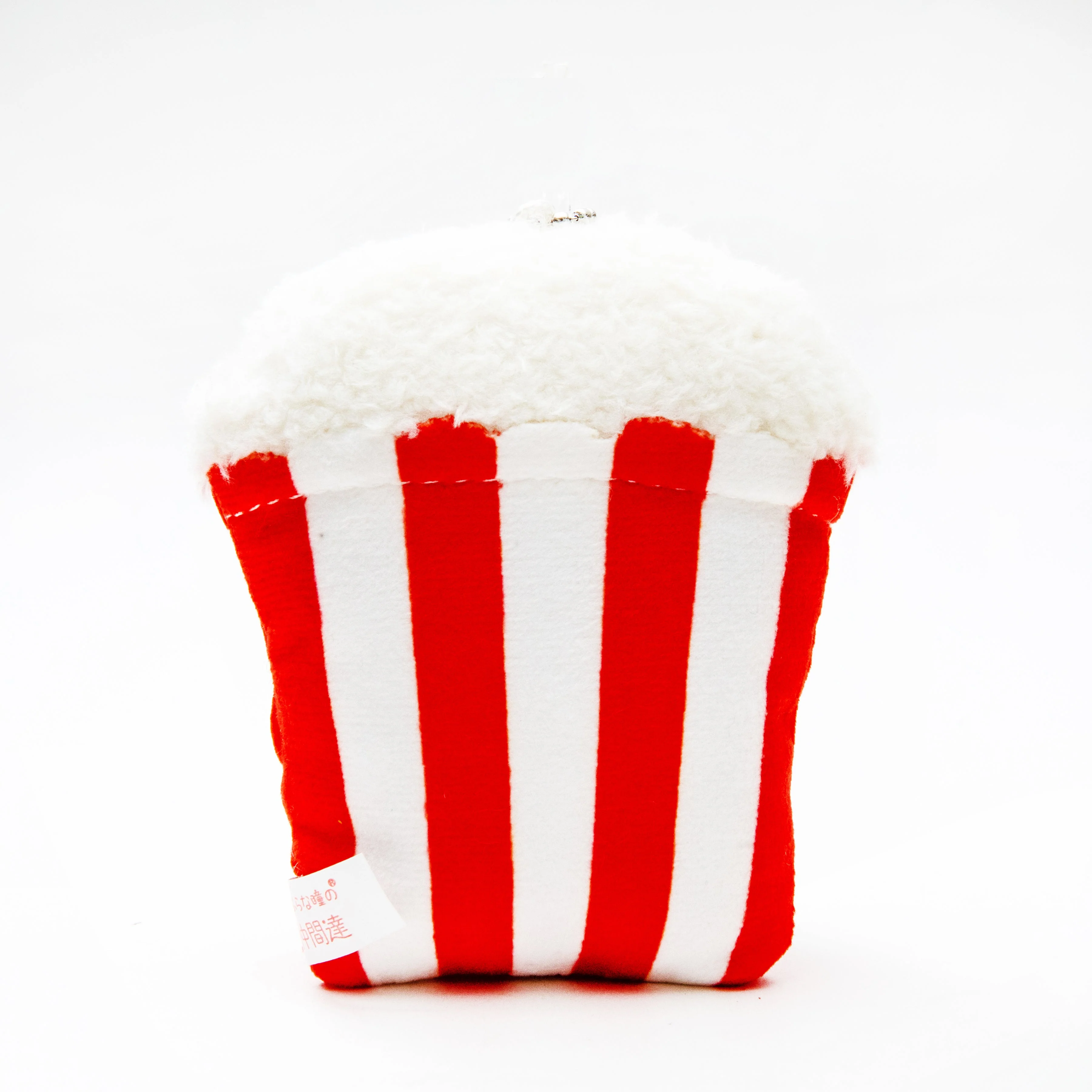 Plushie Key Chain Cute Eyes Fast Food Popcorn - Image 3