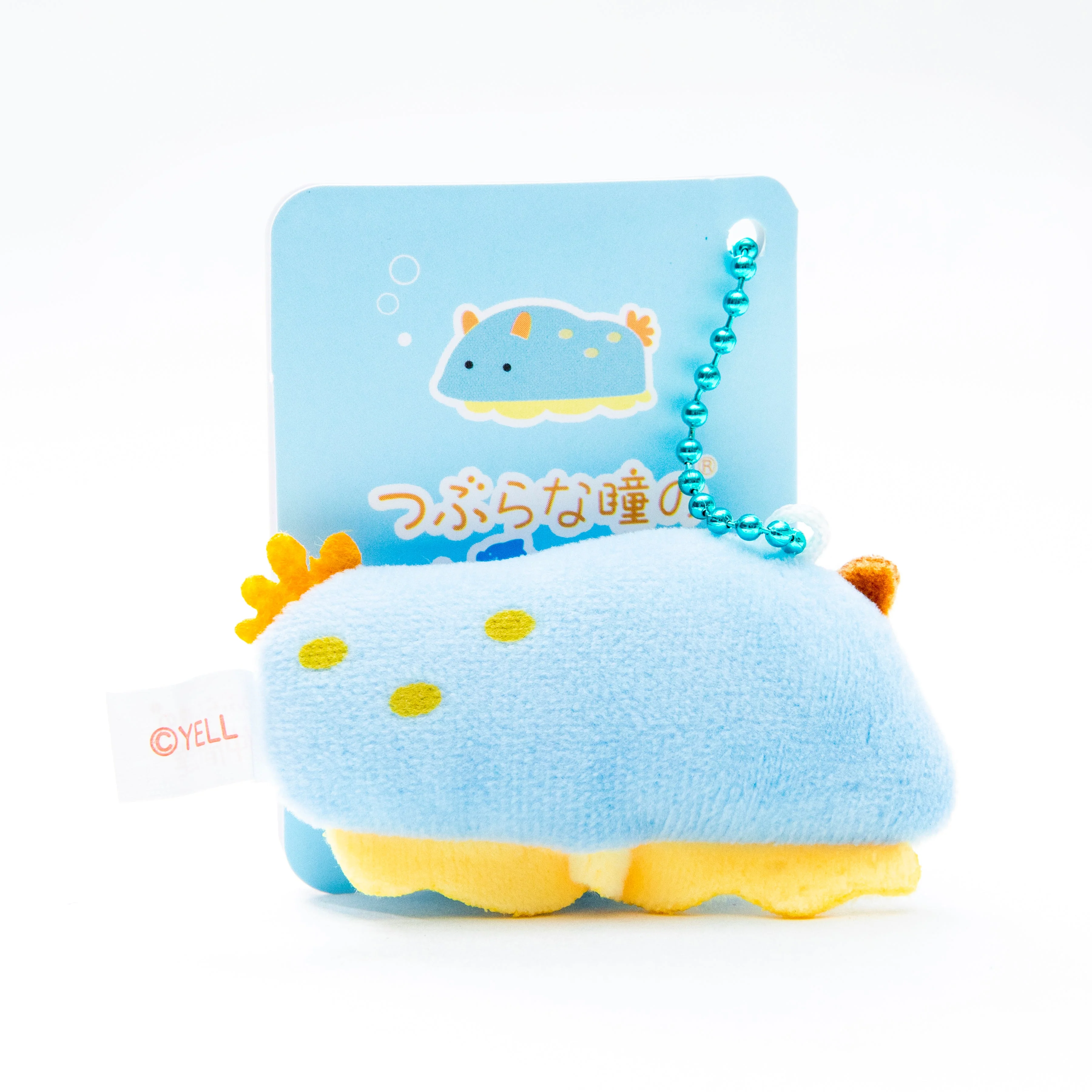 Mini Plushie Key Chain Festive Sea Slug - Image 3