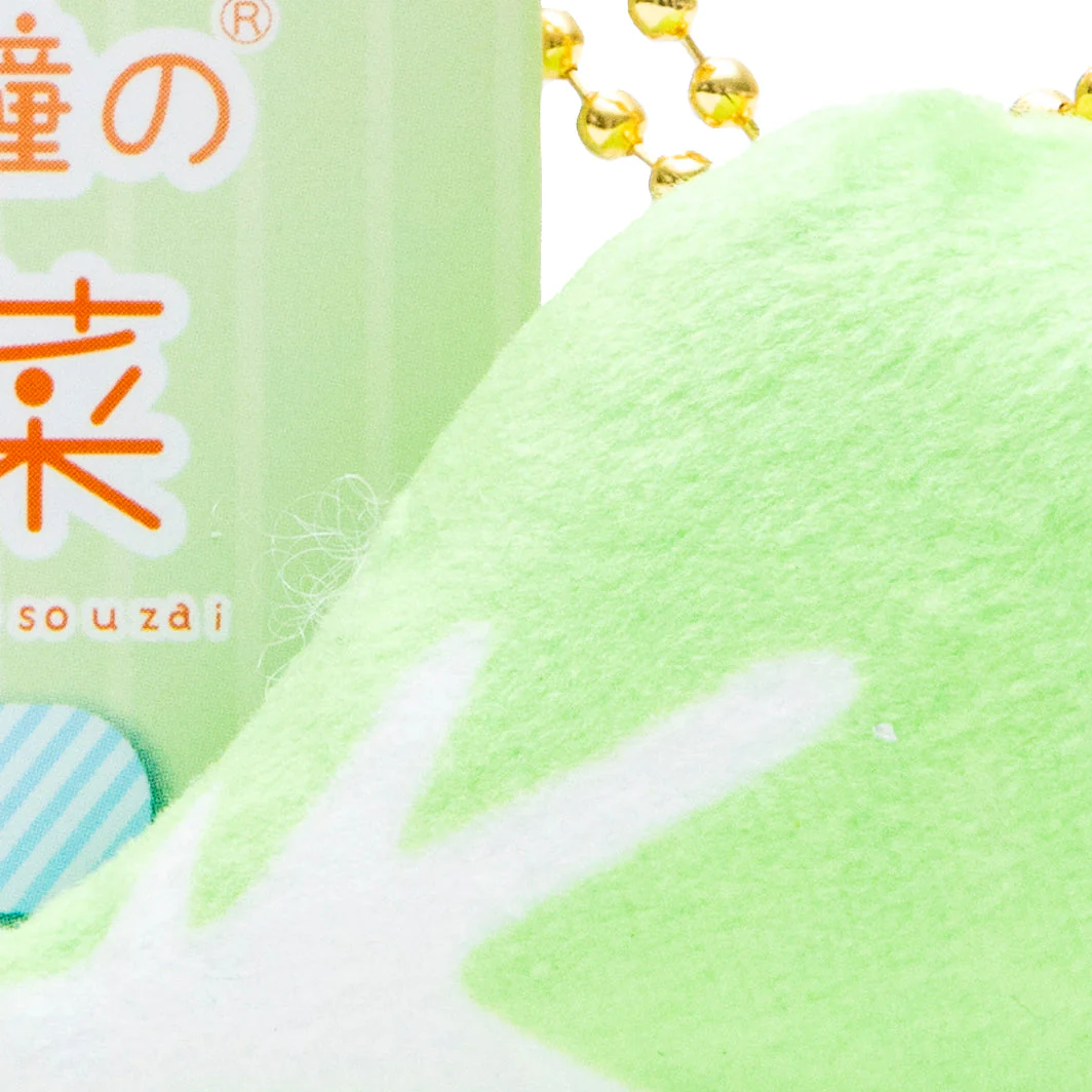 Mini Plushie Key Chain Lettuce - Image 2