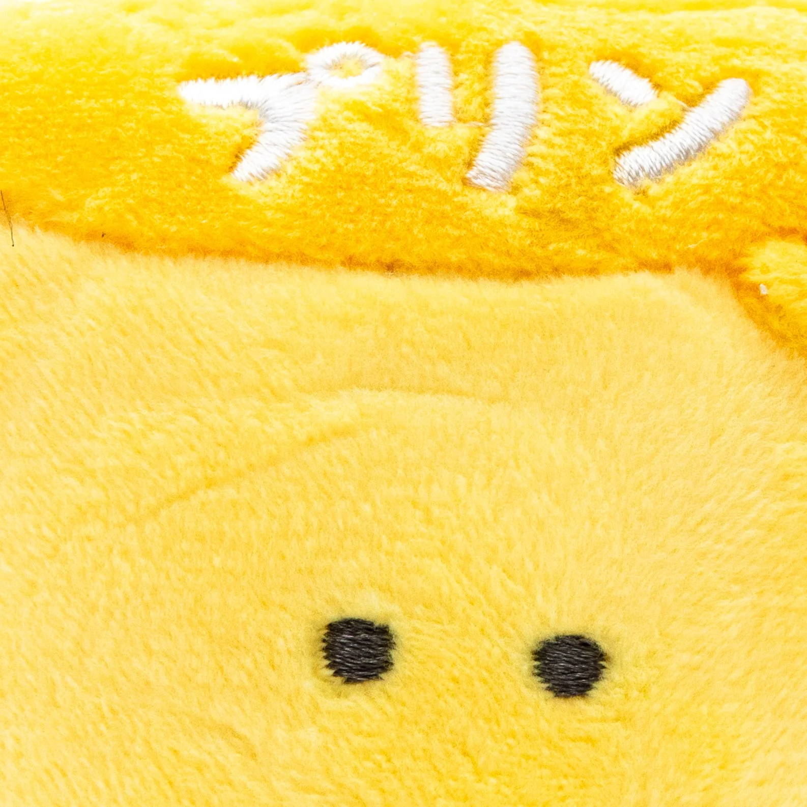 Plushie Key Chain Cute Eyes School Lunch Pudding - Image 2