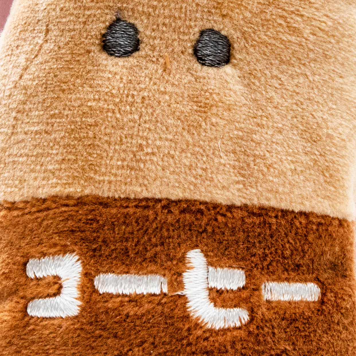 Plushie Key Chain Cute Eyes School Lunch Coffee Milk - Image 2