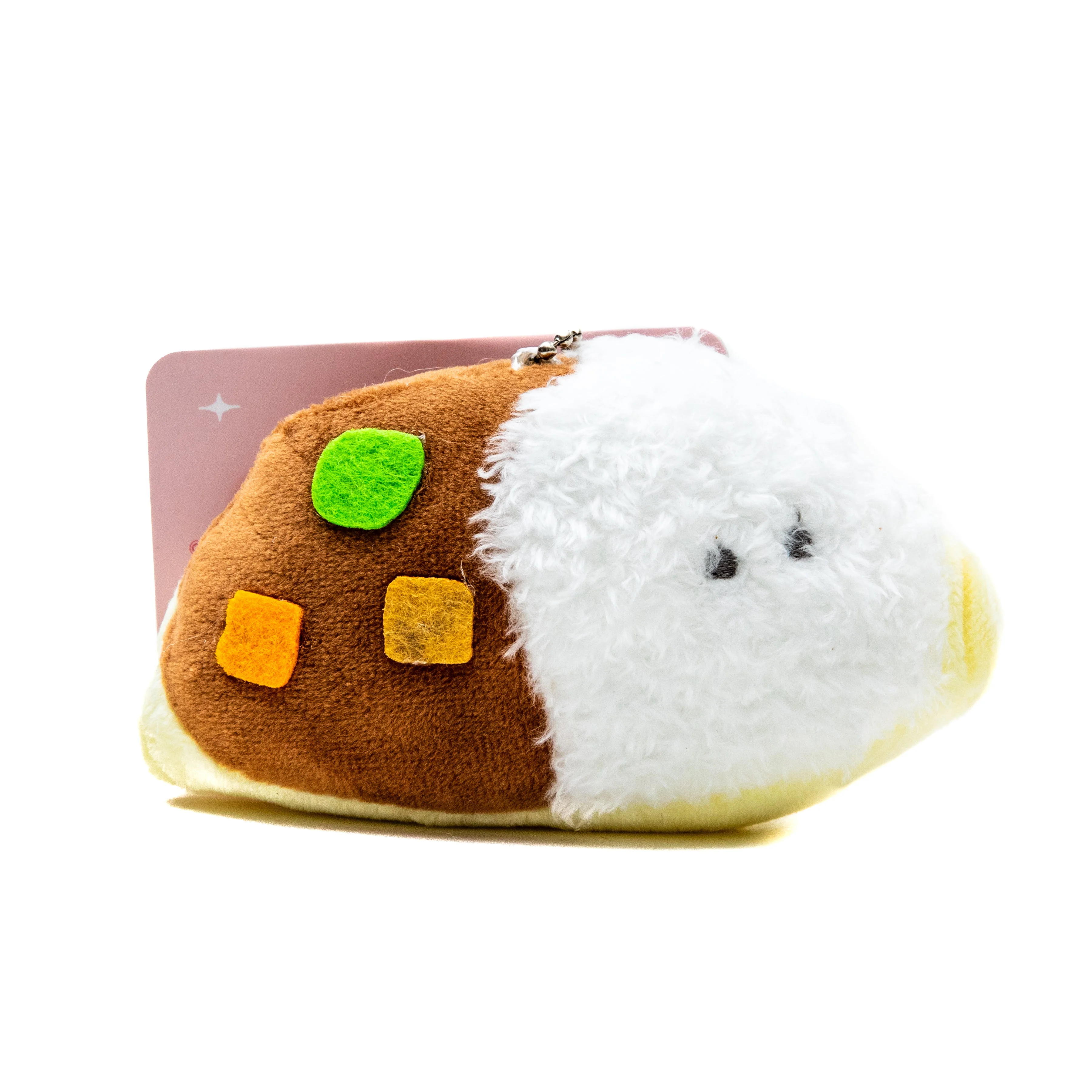 Plushie Key Chain Cute Eyes School Lunch Curry