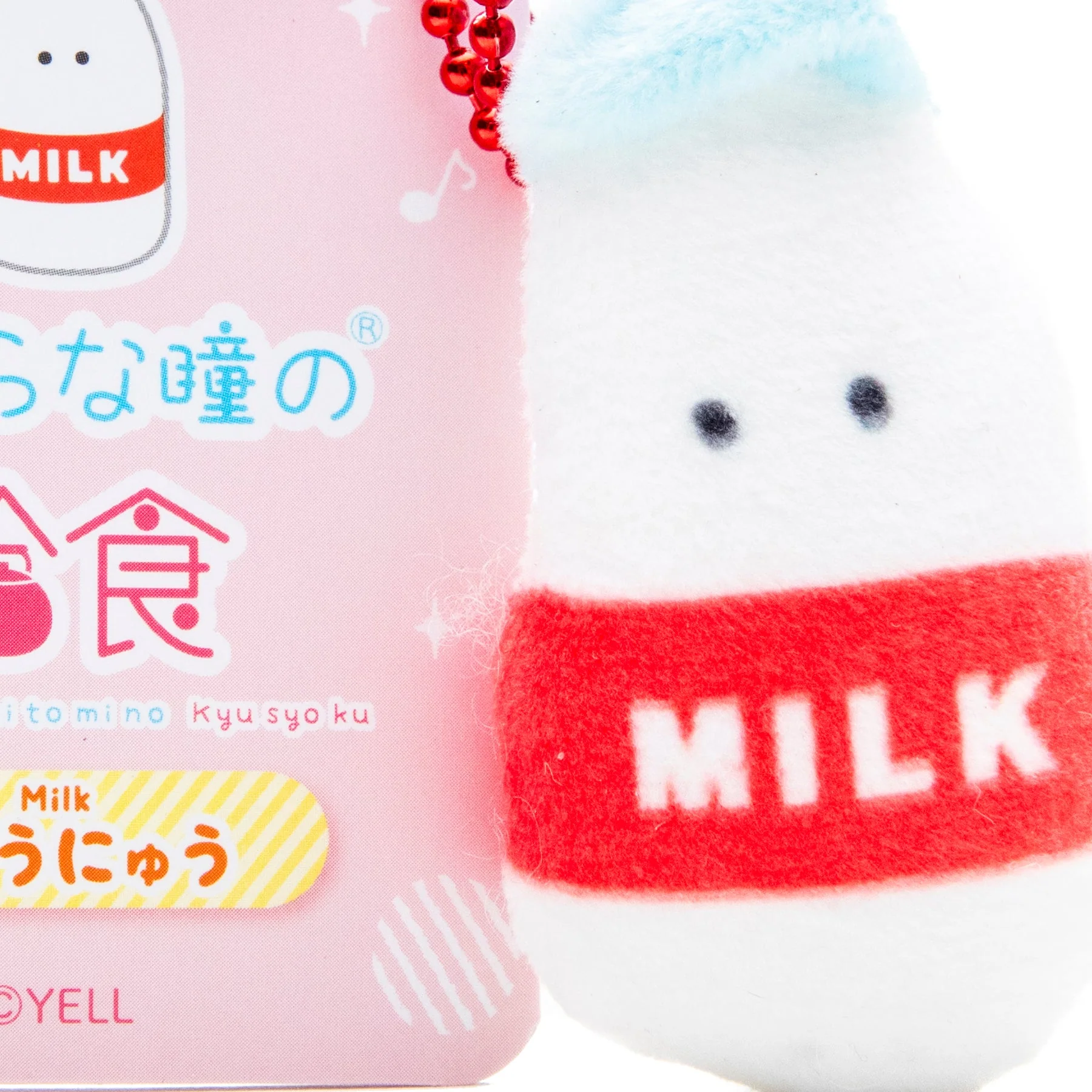 Mini Plushie Key Chain Milk - Image 2