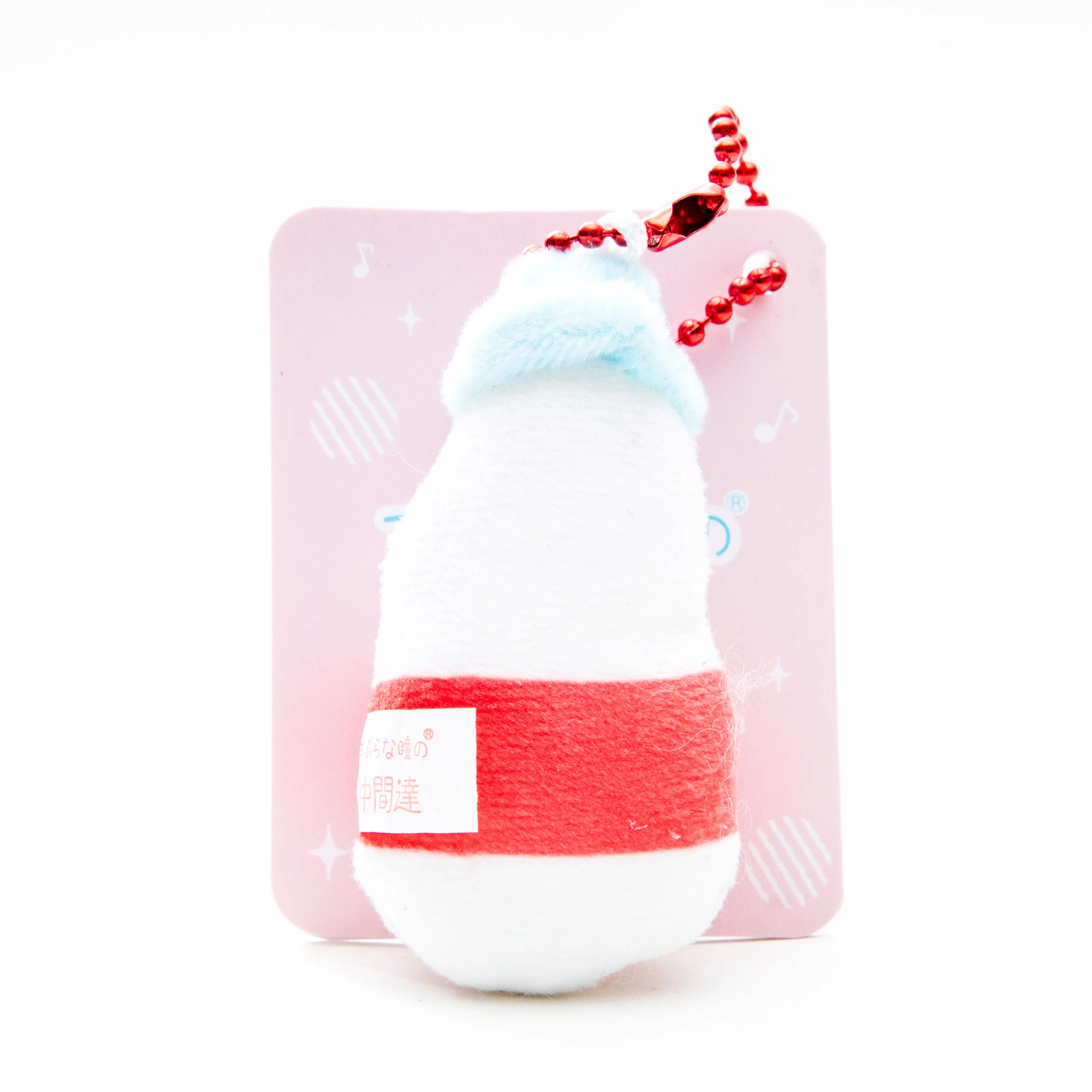 Mini Plushie Key Chain Milk - Image 3