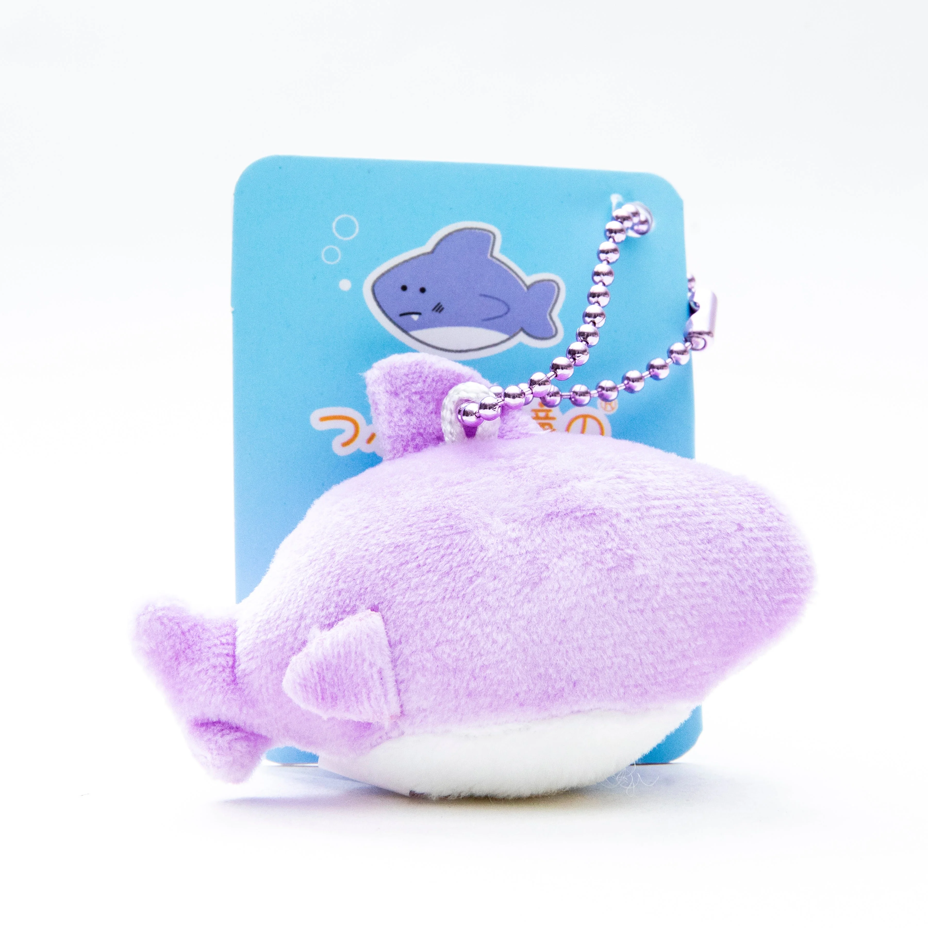 Mini Plushie Key Chain Shark - Image 3