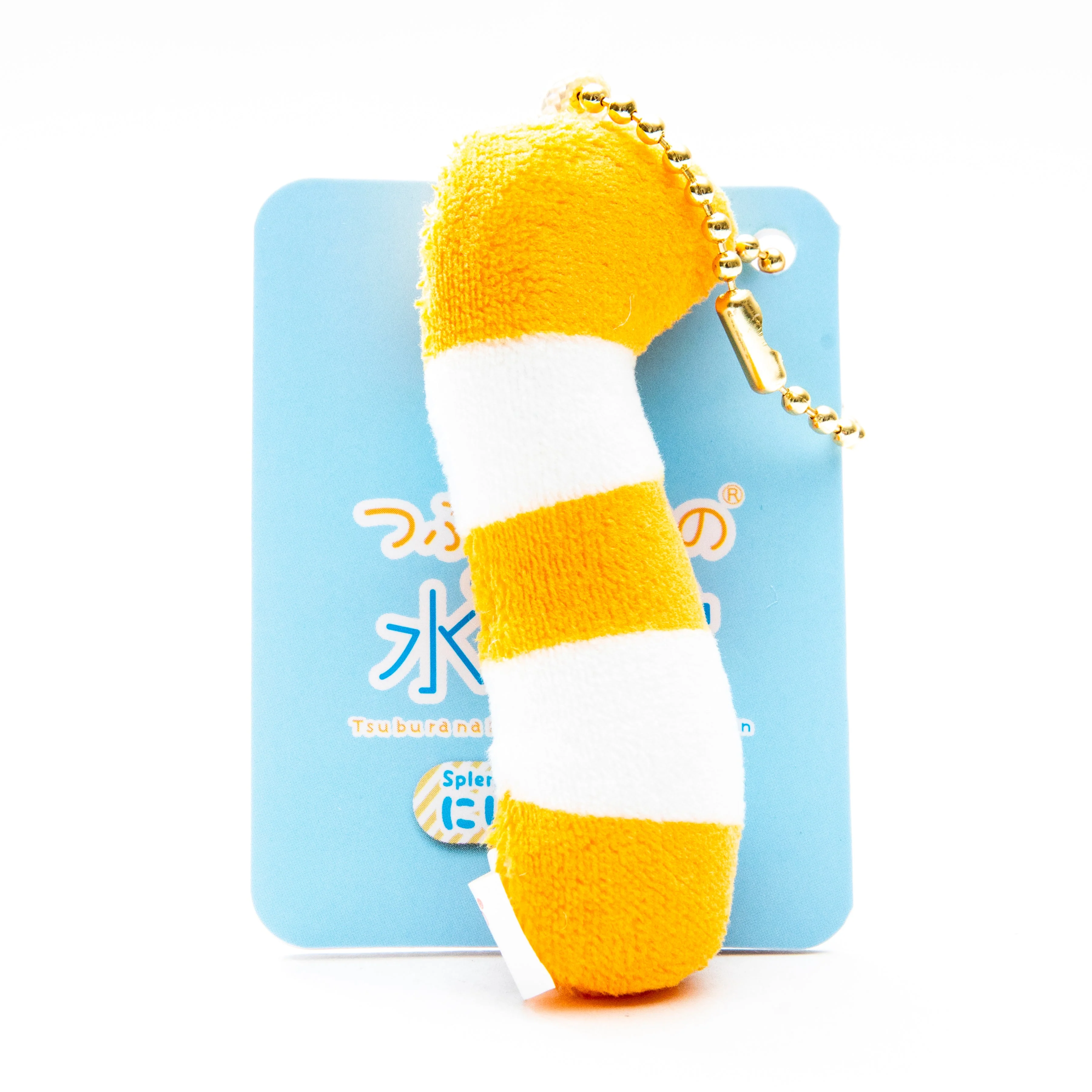 Mini Plushie Key Chain Splendid Garden Eel - Image 3