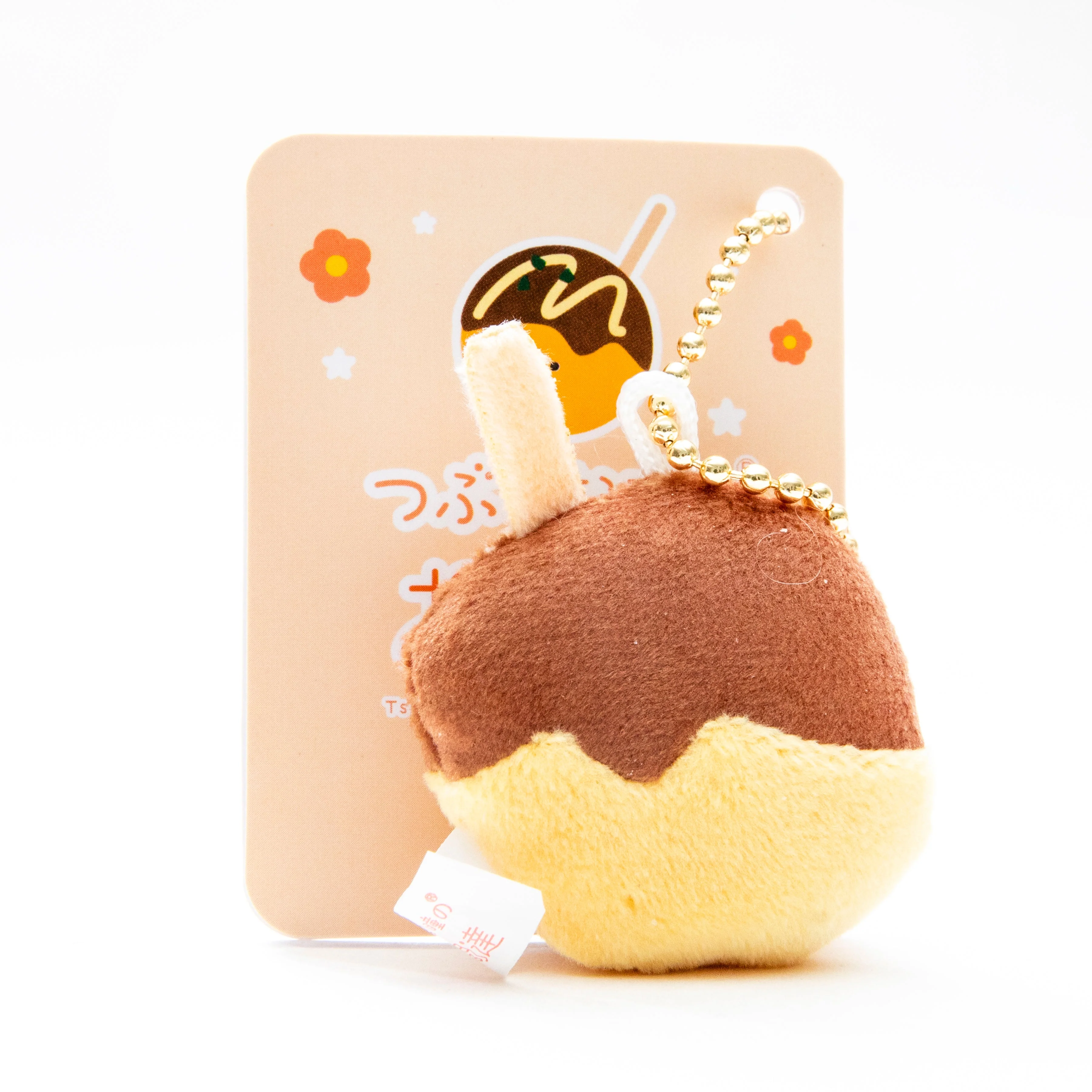 Mini Plushie Key Chain Takoyaki - Image 3
