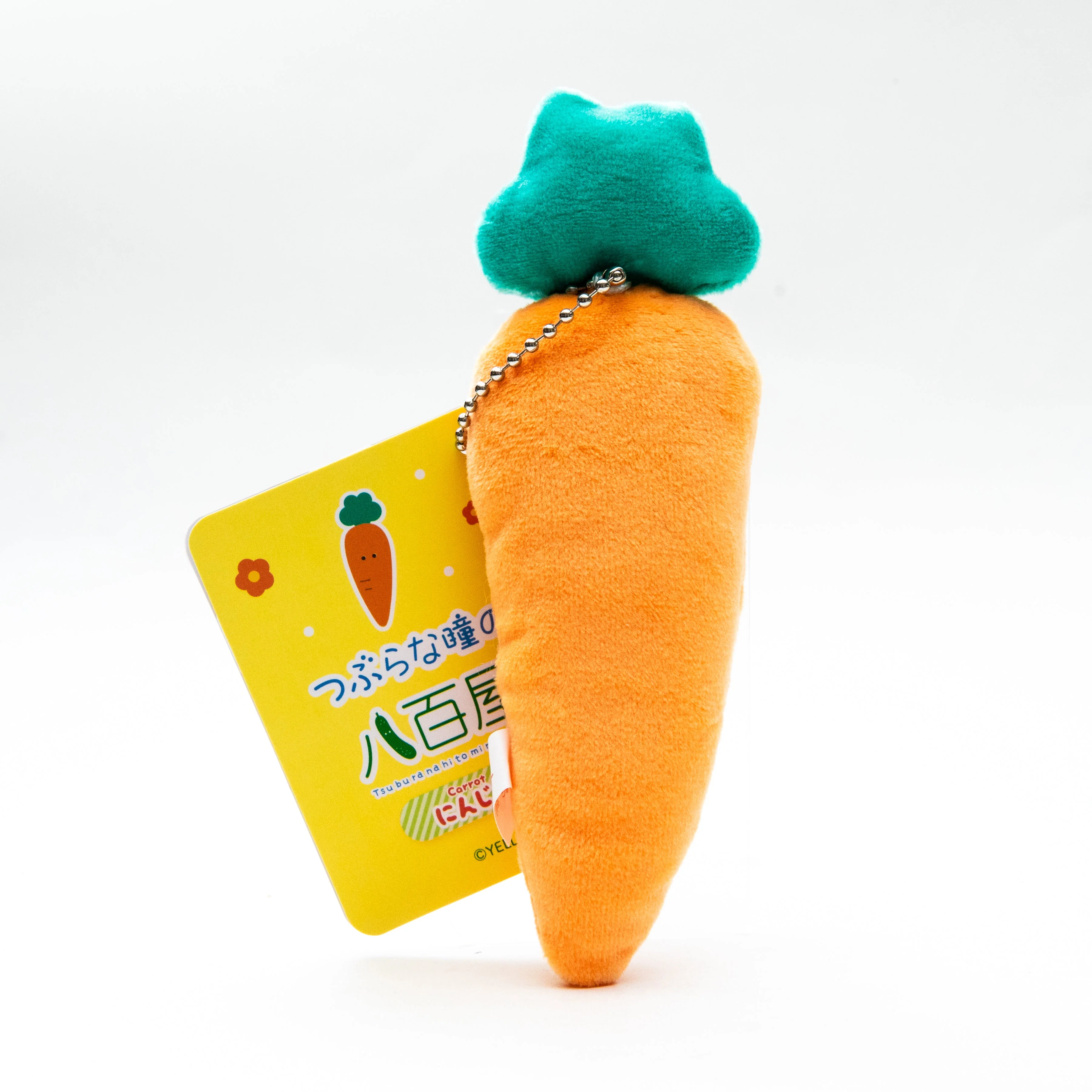 Plushie Key Chain Cute Eyes Vegetable Shop Carrot - Image 3