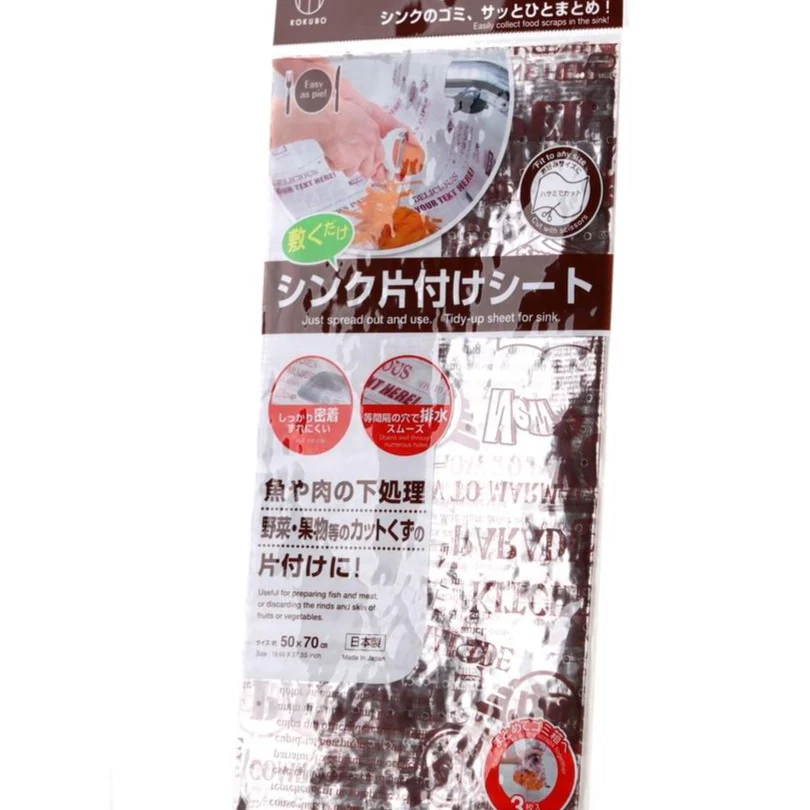 Kokubo Sink Cleanup Sheet ((3pcs)) - Image 6