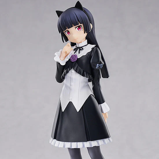 Pop Up Parade Ore no Imouto ga Konnani Kawaii Wake ga Nai Kuroneko - Image 4
