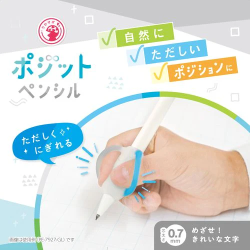 Sonic Posit Training Mechanical Pencil Left Handed 0.7mm - Image 3