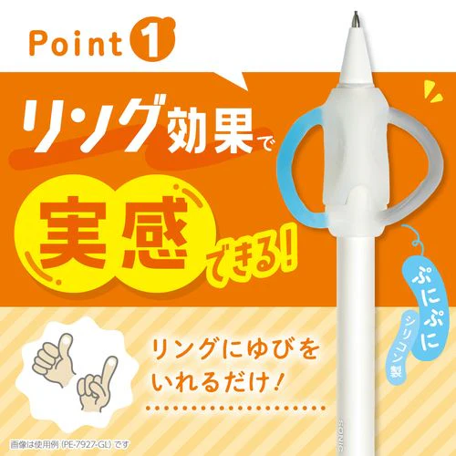 Sonic Posit Training Mechanical Pencil Left Handed 0.7mm - Image 4
