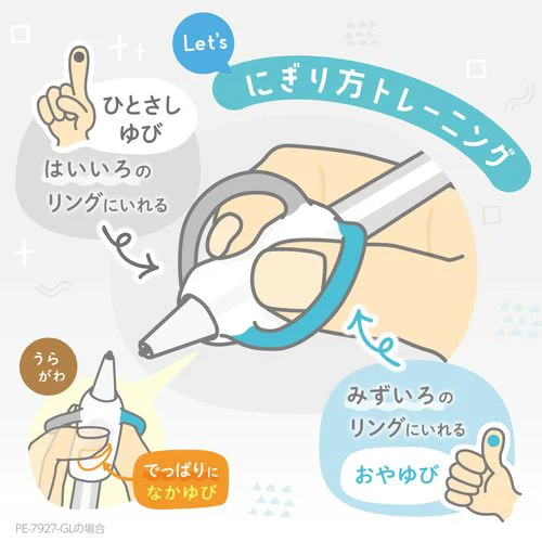 Sonic Posit Training Mechanical Pencil Left Handed 0.7mm - Image 6