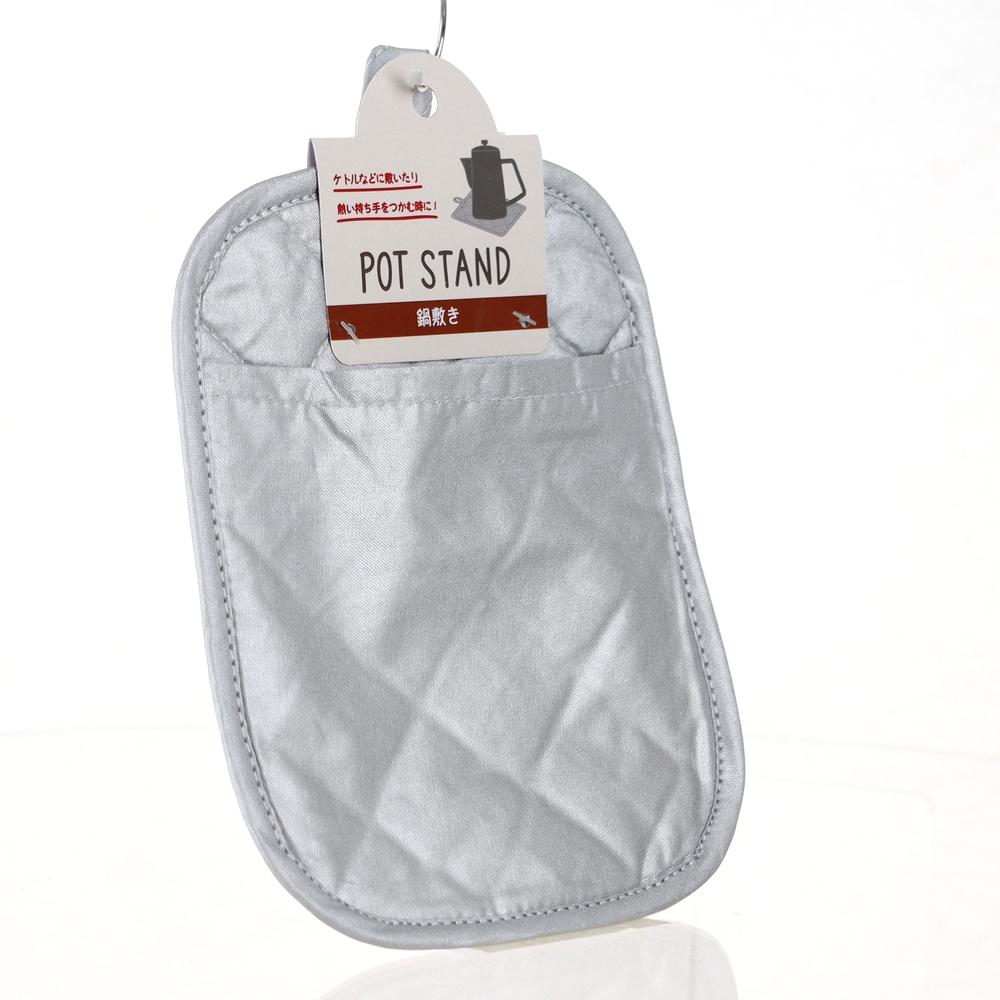 Pot Holder (Grey/19.5x15.5x0.3cm) - Image 2