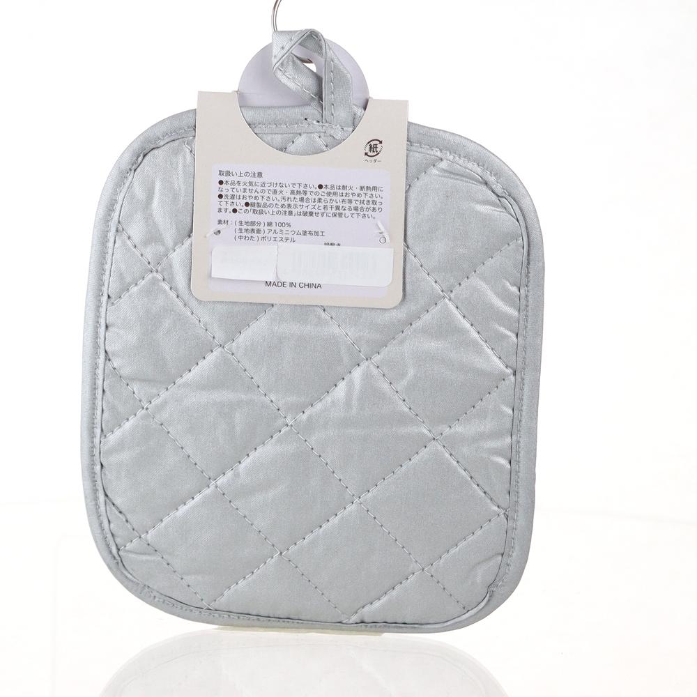 Pot Holder (Grey/19.5x15.5x0.3cm) - Image 5