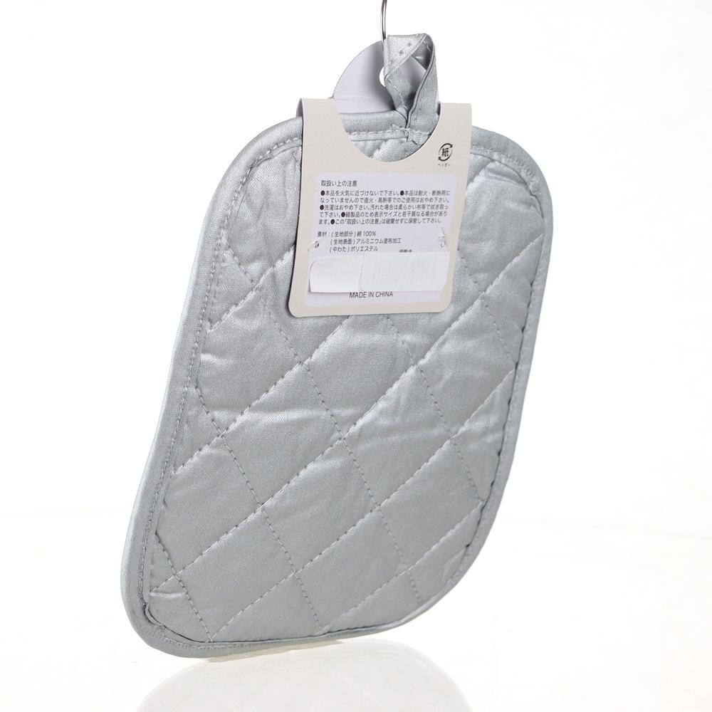 Pot Holder (Grey/19.5x15.5x0.3cm) - Image 6