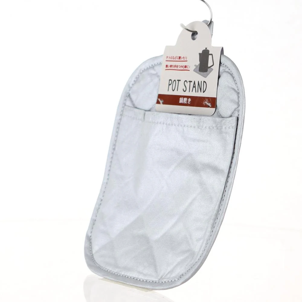 Pot Holder (Grey/19.5x15.5x0.3cm) - Image 8