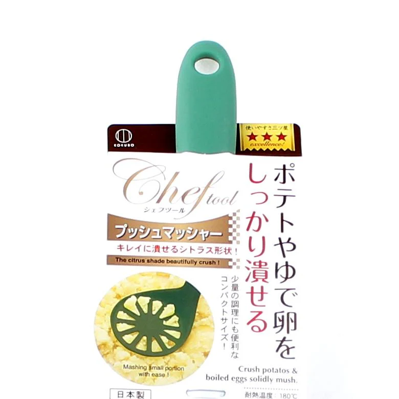 Kokubo Potato Masher (Nylon) - Image 6