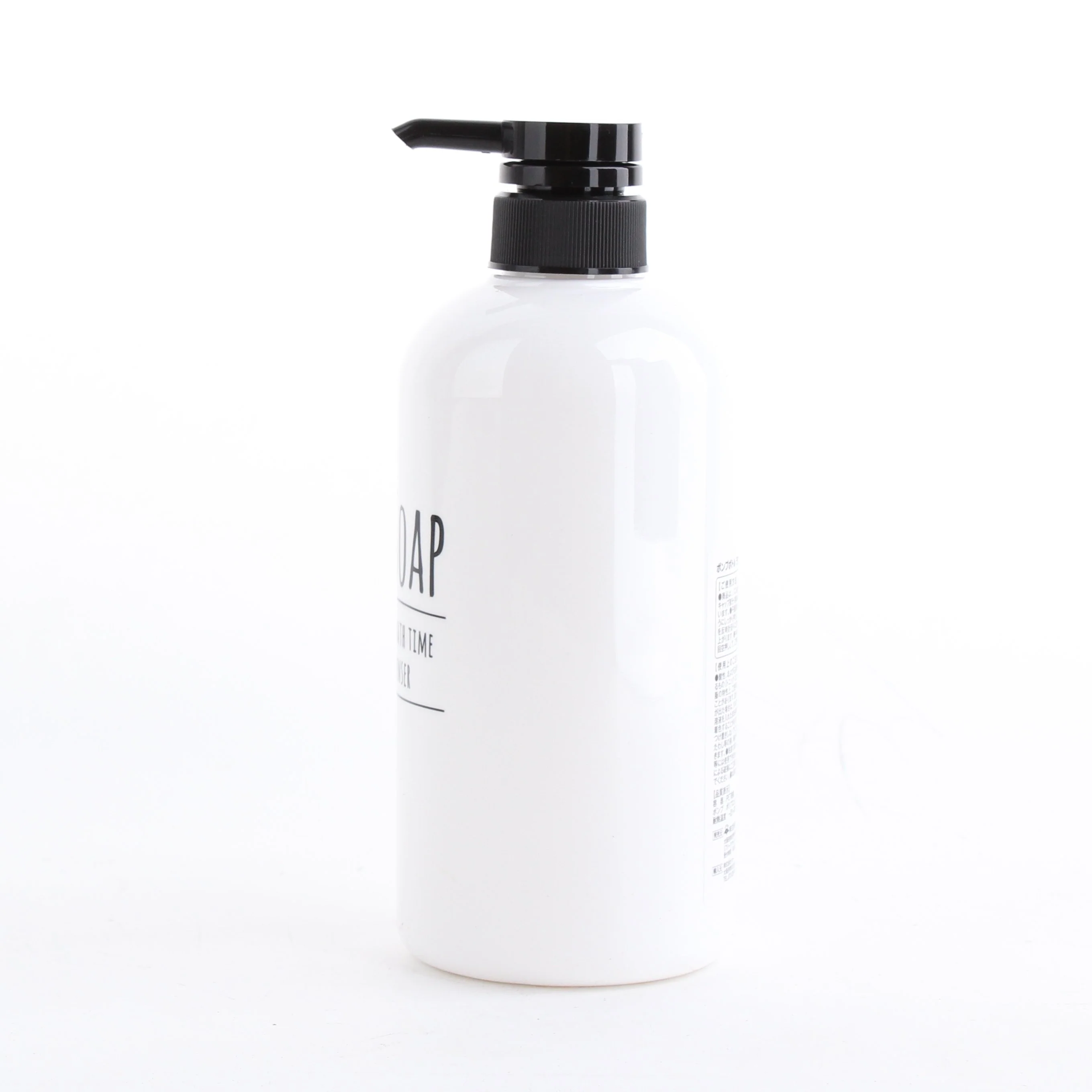 Body Soap Pump Bottle - Image 2