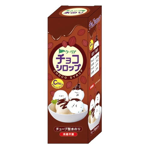 Q-LiA Parody Mart Chocolate Syrup Mesh Type Tube Liquid Glue - Image 2