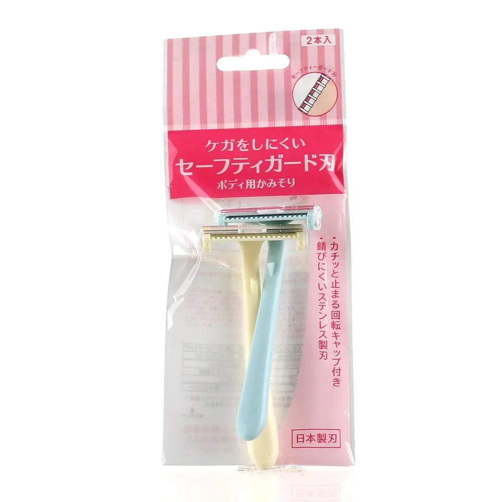 Razors (BL*WT/4x10x2cm (2pcs)) - Image 3