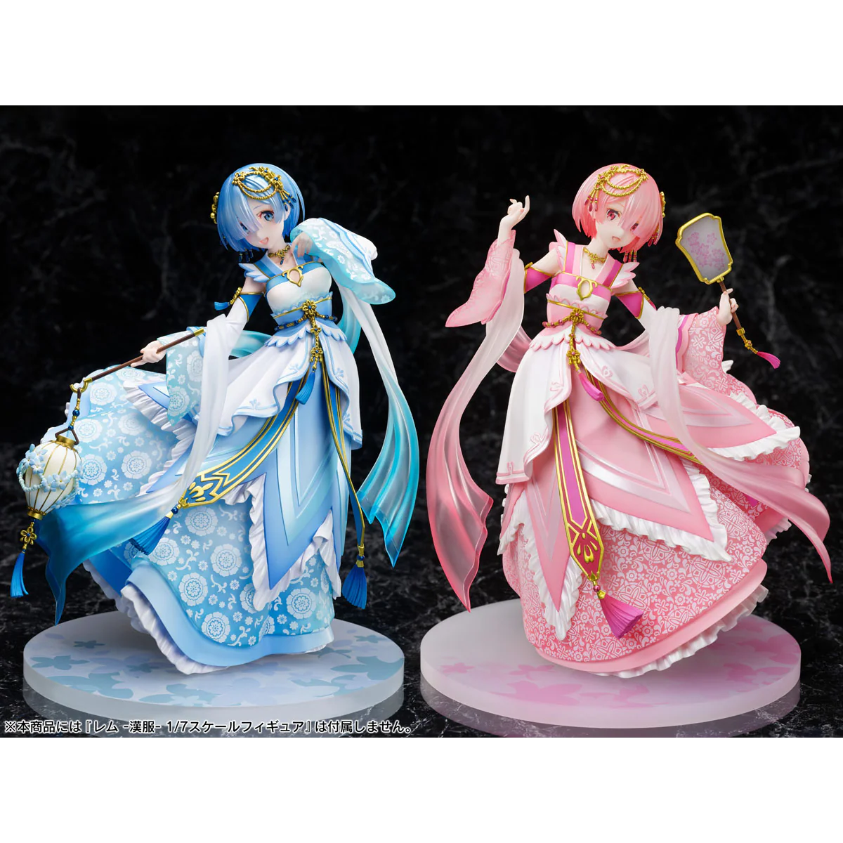 Re:ZERO -Starting Life in Another World- Ram -Hanfu- 1/7 Scale Figure - Image 4