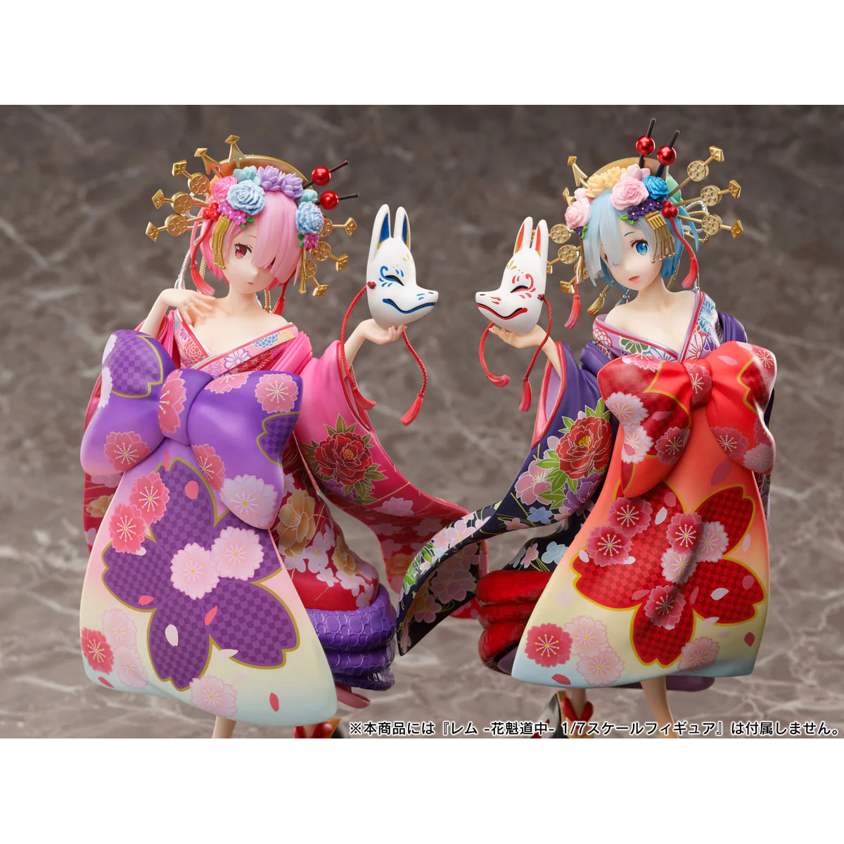 Re:ZERO -Starting Life in Another World- Ram -Oiran- 1/7 Scale Figure - Image 5