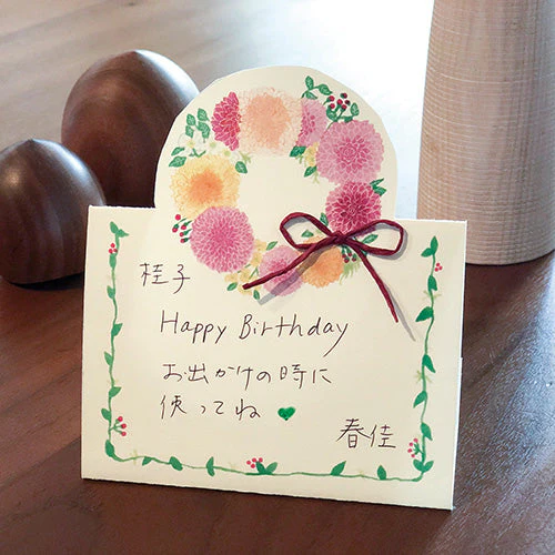 Red Flower With Envelope Standing Message Card - Image 2