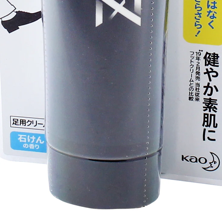 Kao Men's Biore Dries Smooth Soap Scented Refreshing Foot Cream 70g - Image 3