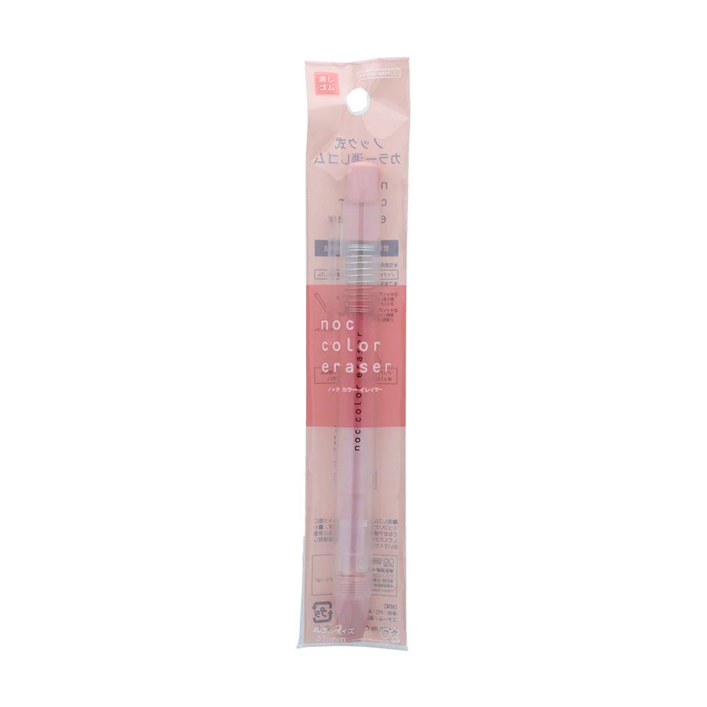 Sun-Star noc color eraser Translucent Barrel Retractable Eraser - Image 13