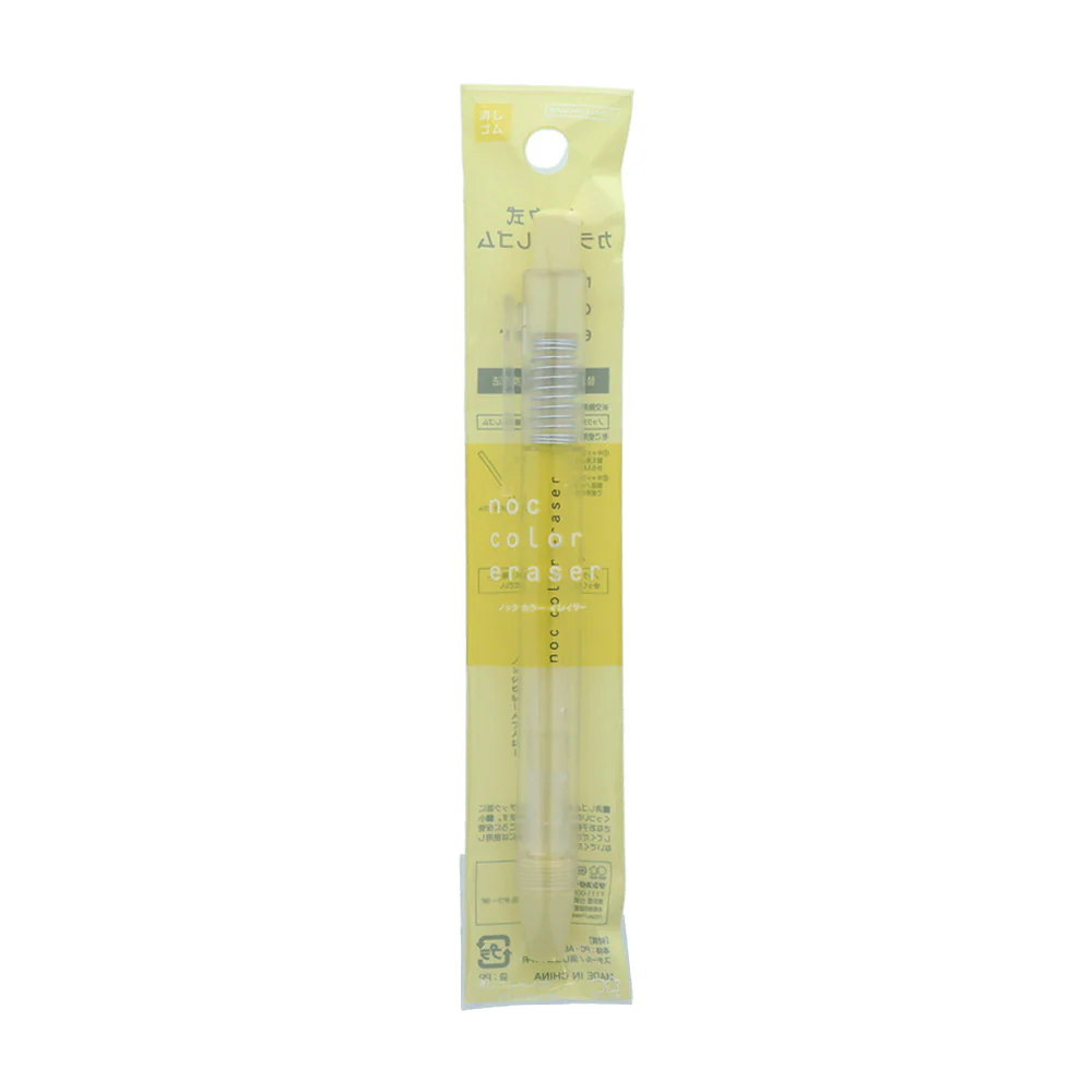 Sun-Star noc color eraser Translucent Barrel Retractable Eraser - Image 21
