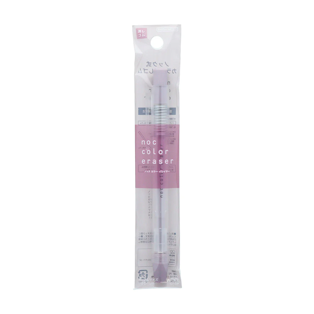 Sun-Star noc color eraser Translucent Barrel Retractable Eraser - Image 25