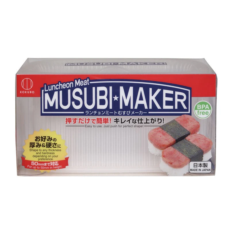 Kokubo Spam Luncheon Meat Musubi Sushi Maker - Image 2