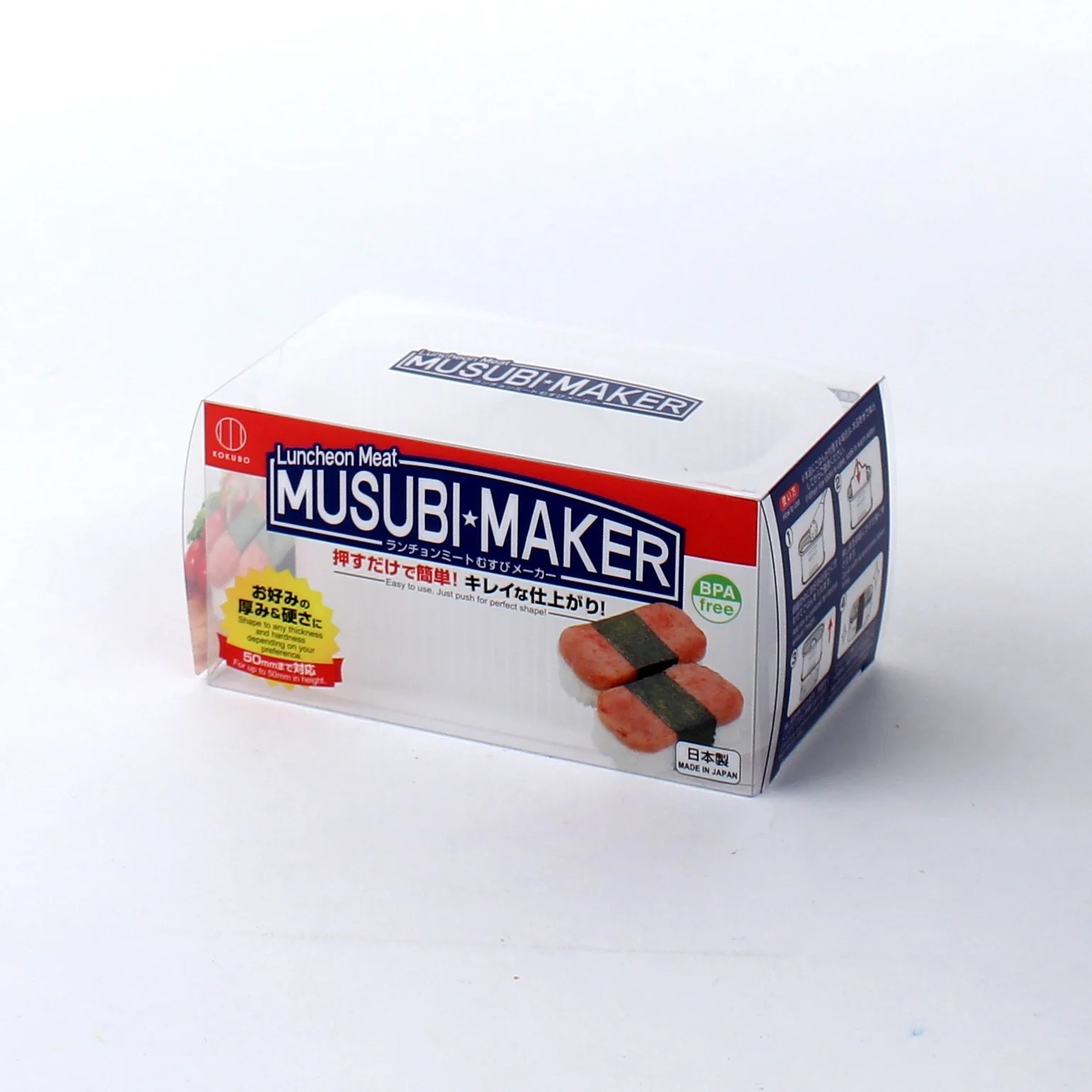 Kokubo Spam Luncheon Meat Musubi Sushi Maker - Image 4