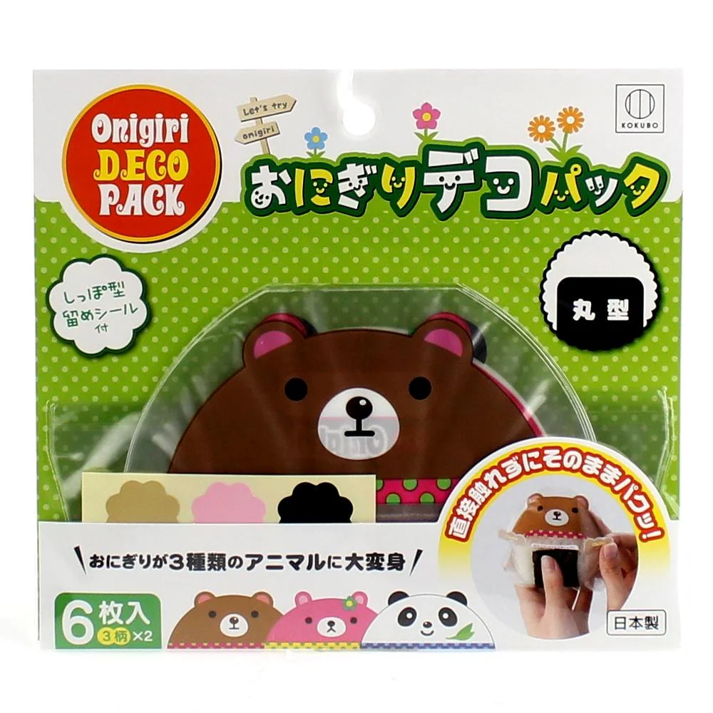 Kokubo Panda or Bunny or Bear Die-cut Rice Ball Wrapper (6pcs) - Image 2