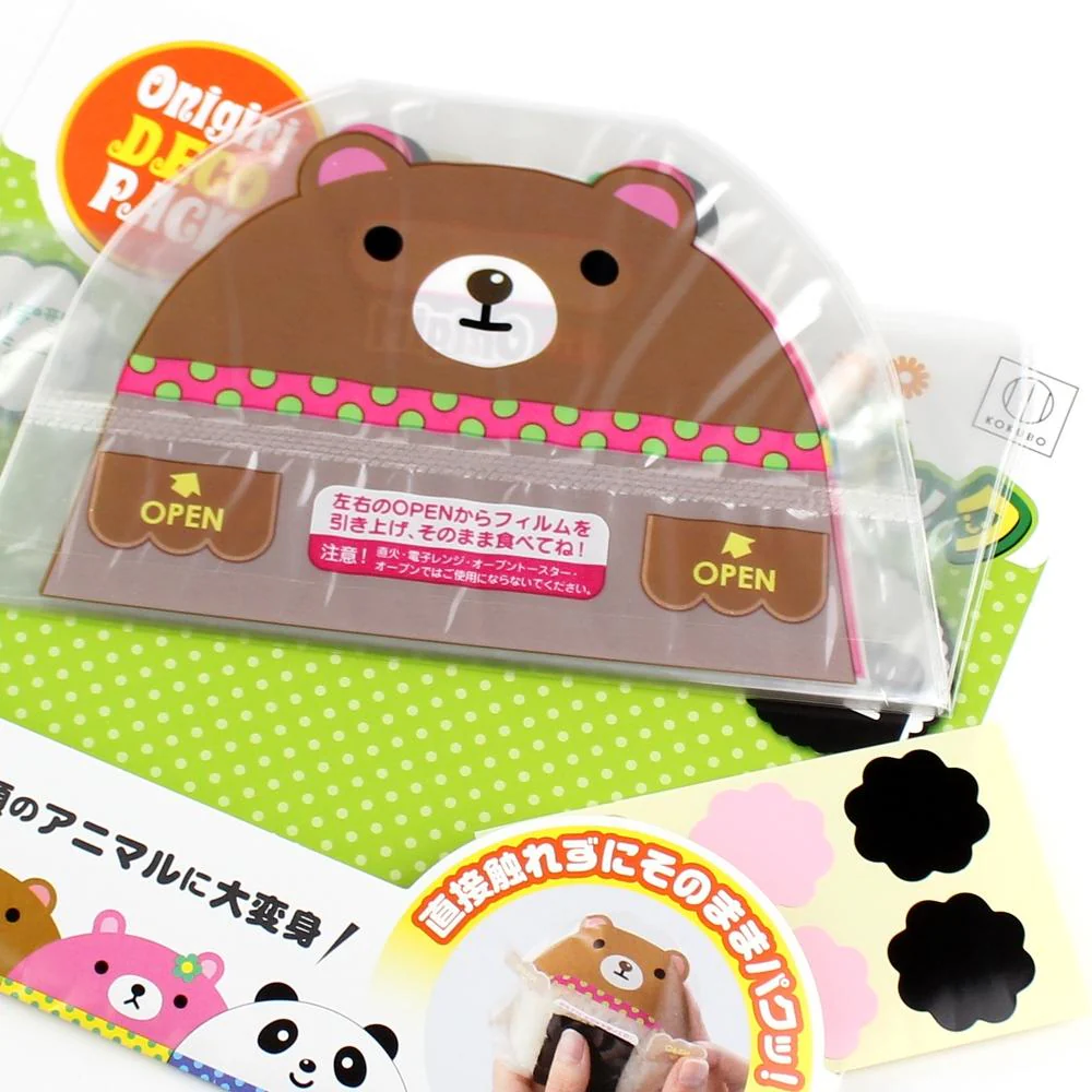 Kokubo Panda or Bunny or Bear Die-cut Rice Ball Wrapper (6pcs) - Image 4