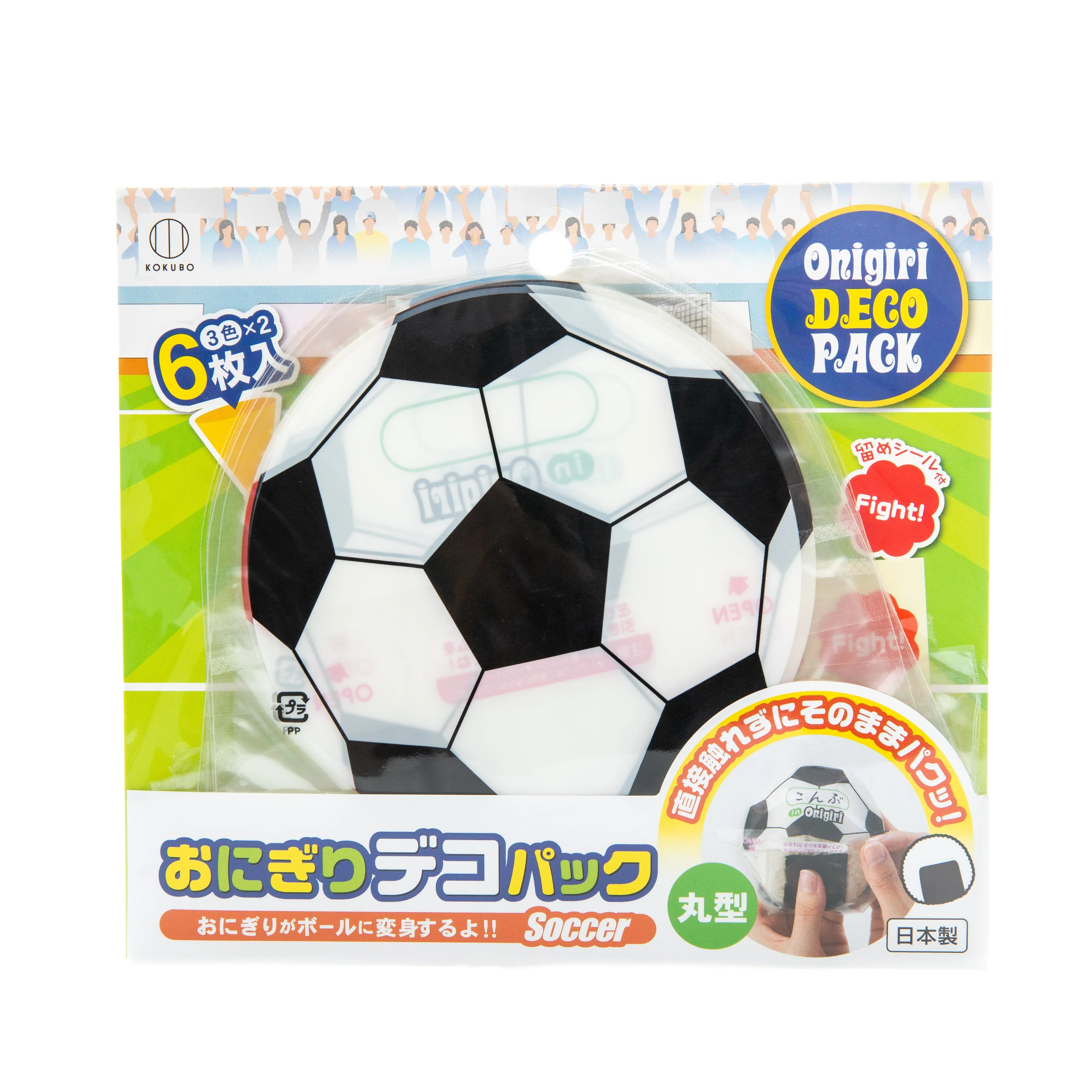 Kokubo Soccer Ball Rice Ball Wrappers (6pcs)