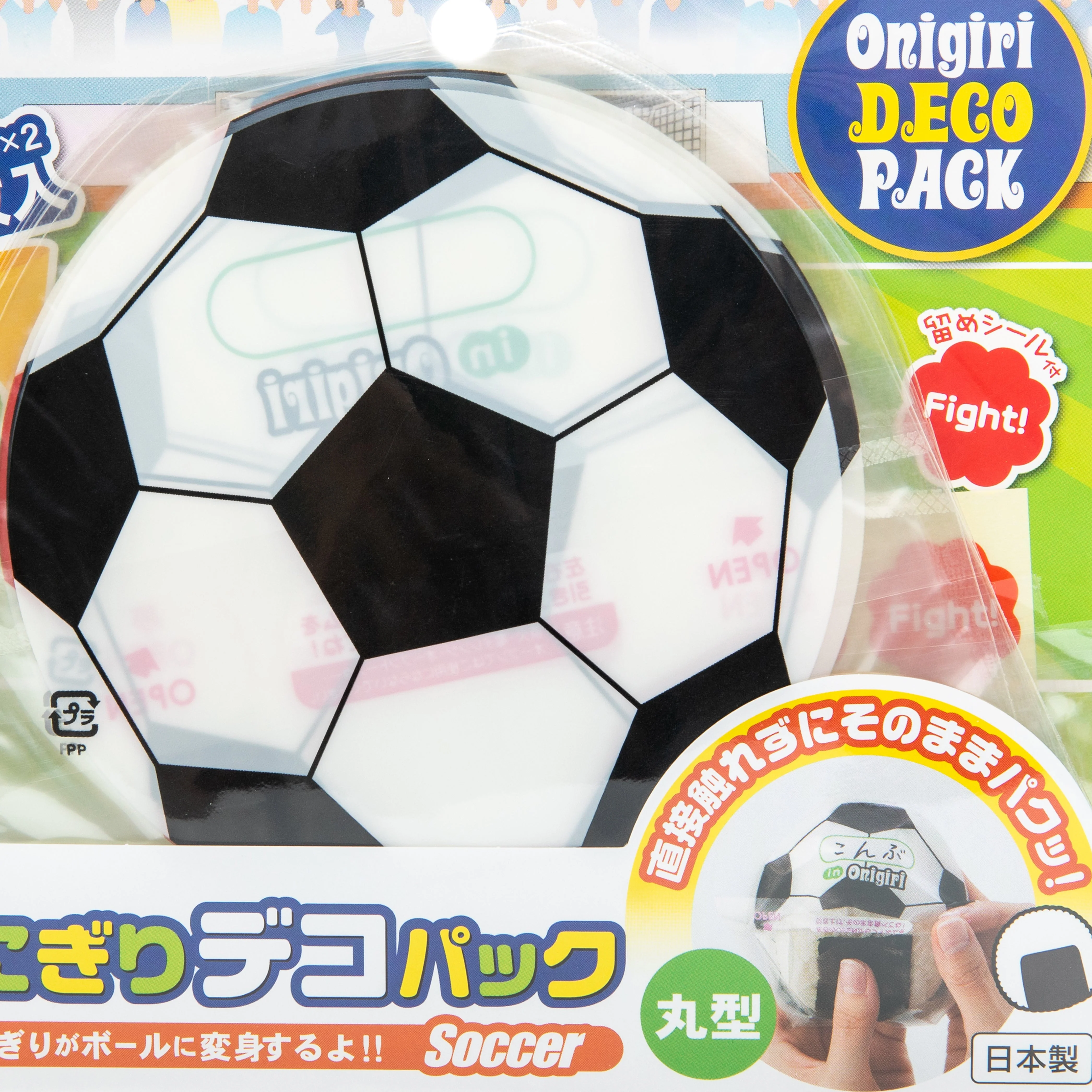 Kokubo Soccer Ball Rice Ball Wrappers (6pcs) - Image 2