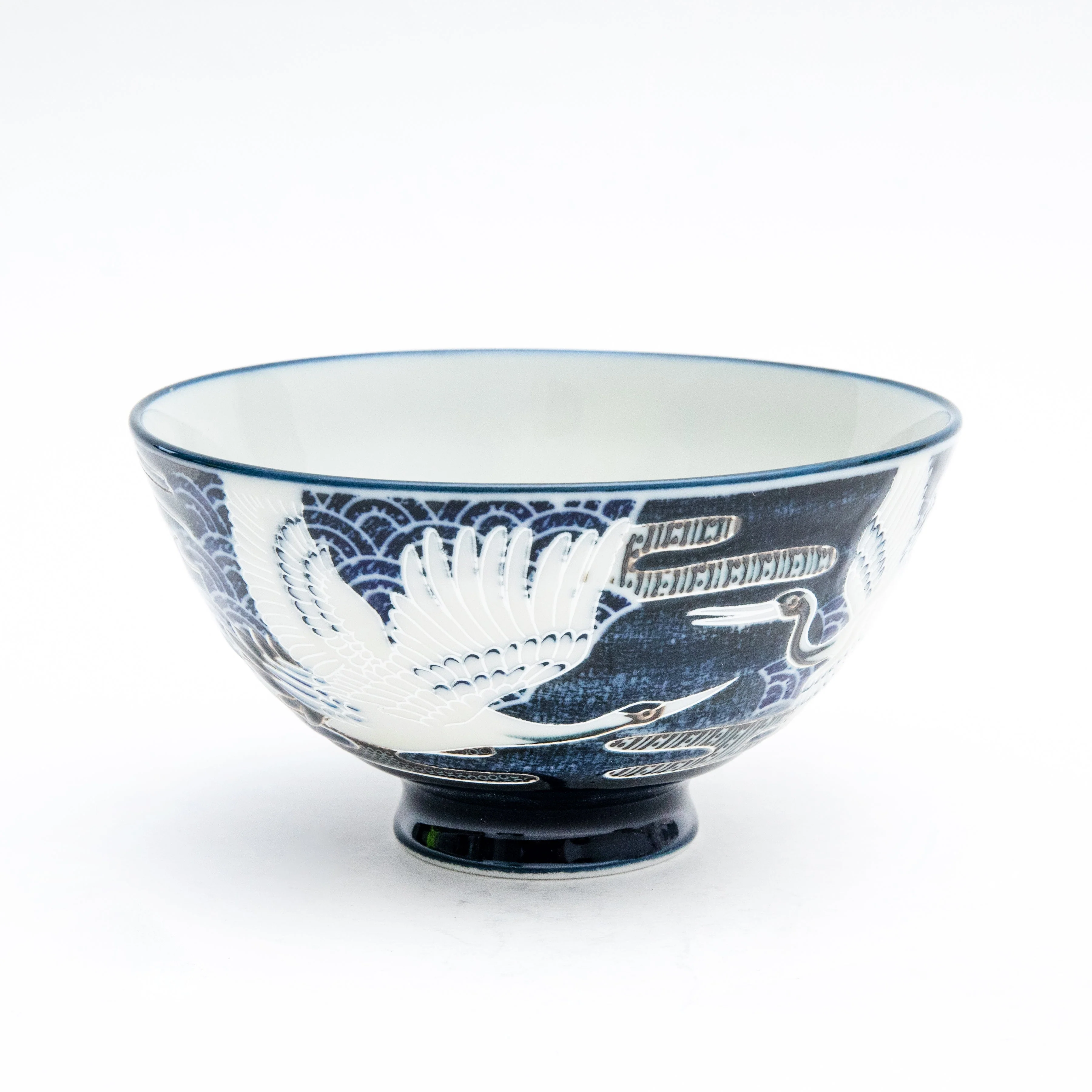 12.2cm Crane Porcelain Rice Bowl  L - Image 2