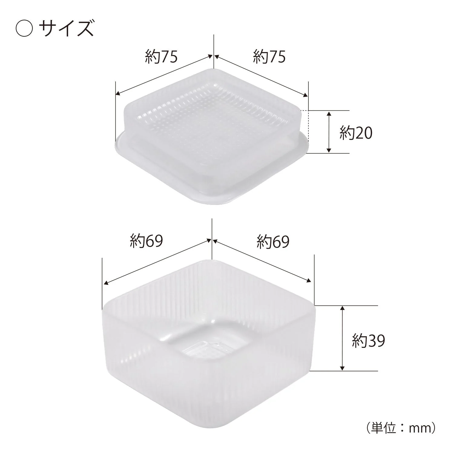 Square Sushi Rice Moulds for Onigiri - Image 5