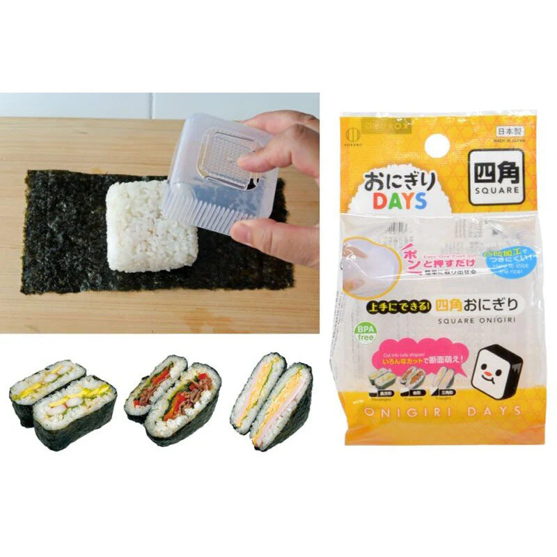 Square Sushi Rice Moulds for Onigiri - Image 6