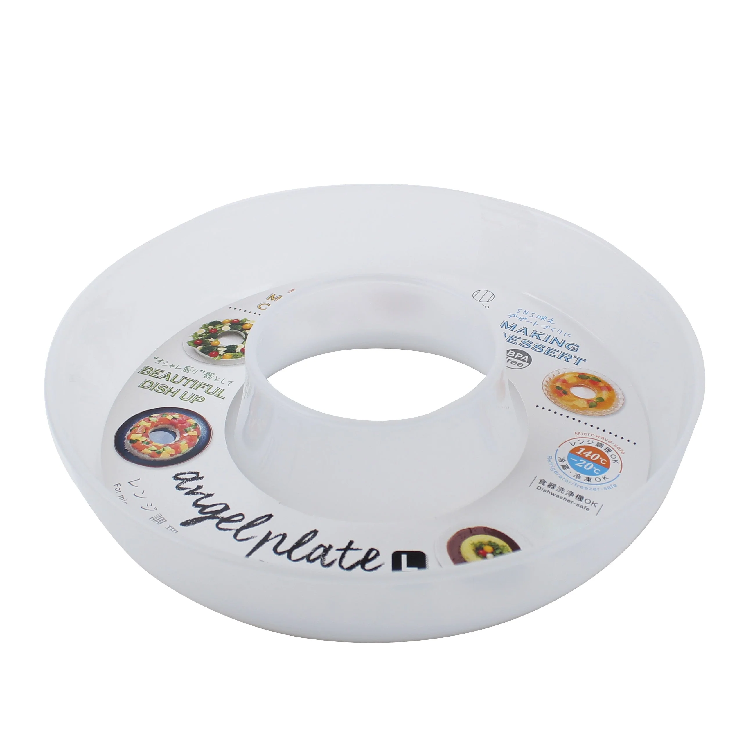Kokubo Angel Plate Ring Mold (L) - Image 5