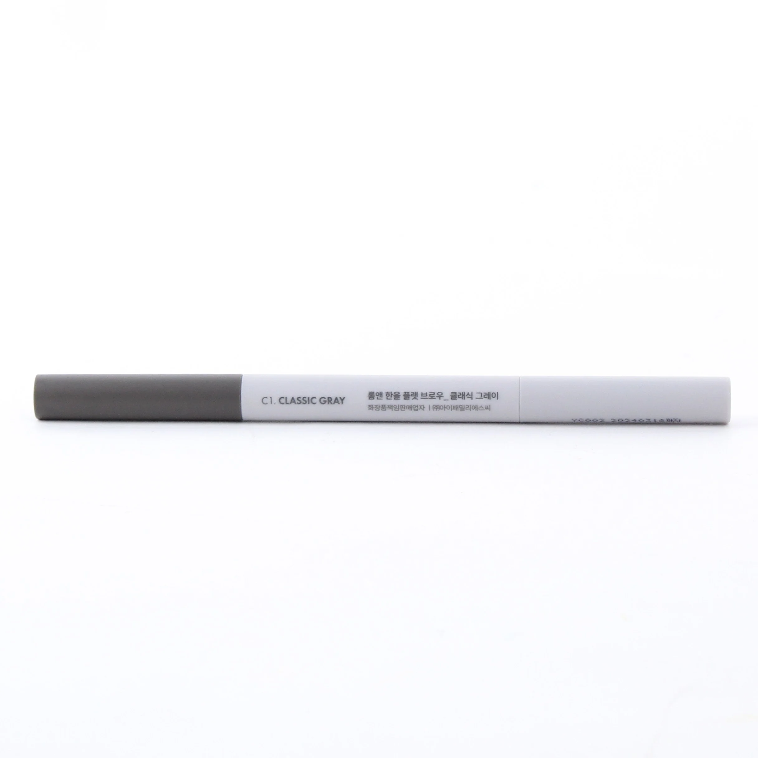 Rom&nd Han All Flat Brow (Eyebrow Pencil) - Image 2